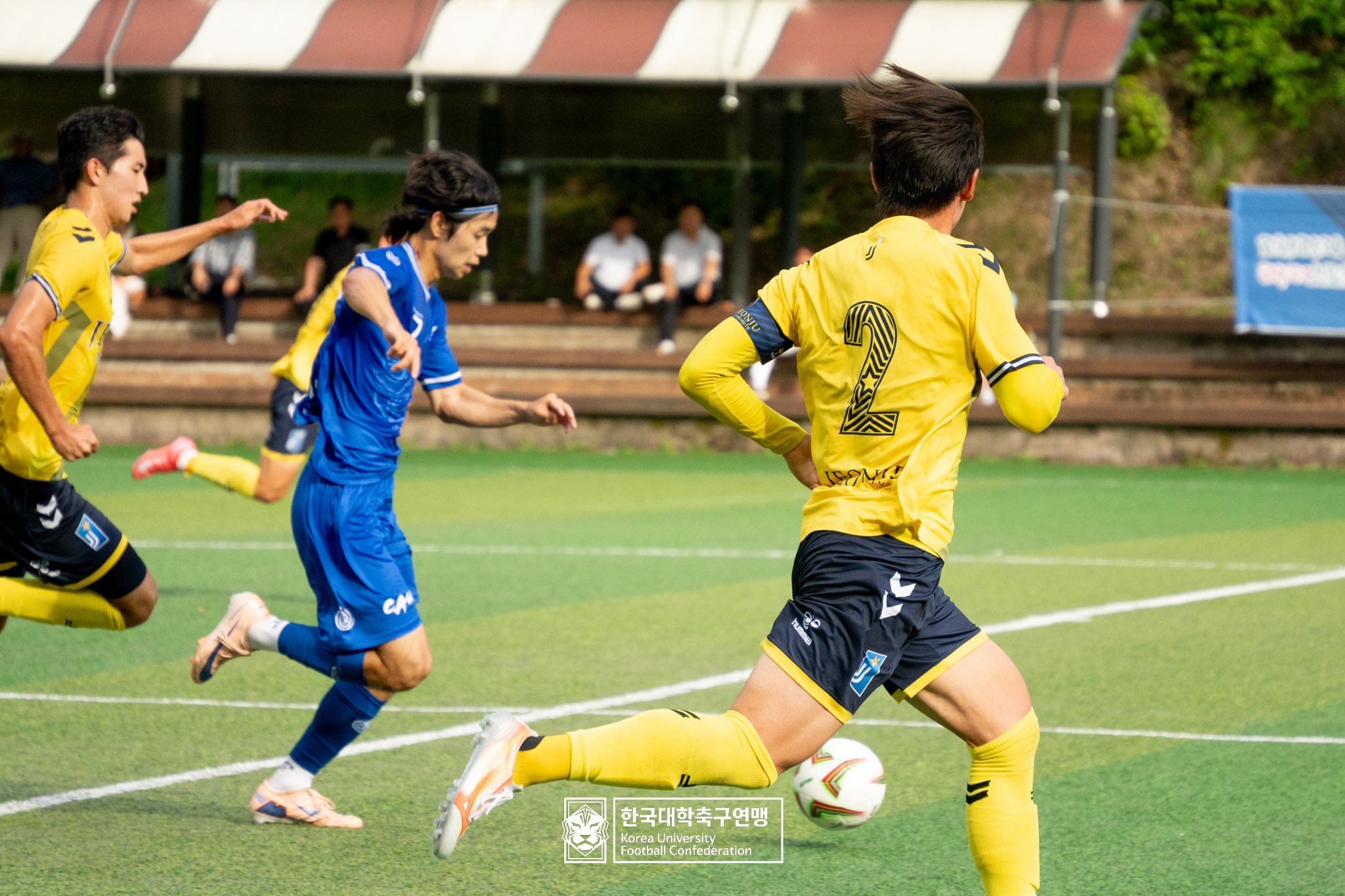 제 62회 추계대학축구연맹전 백두대간기 본선 8강 전주대 vs 중앙대 17