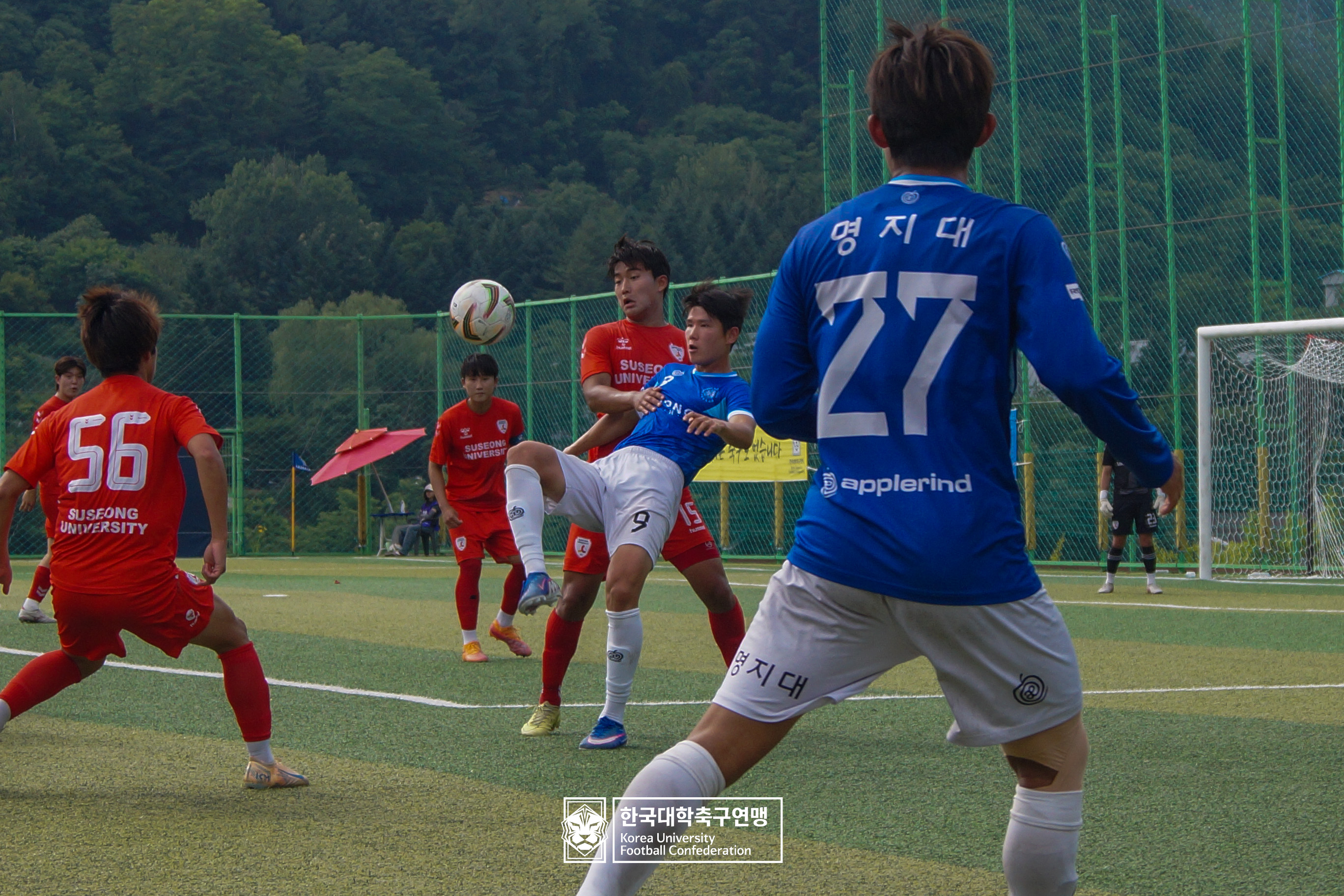 제62회 추계대학축구연맹전 백두대간기 예선 2일차 명지대 vs 수성대 14