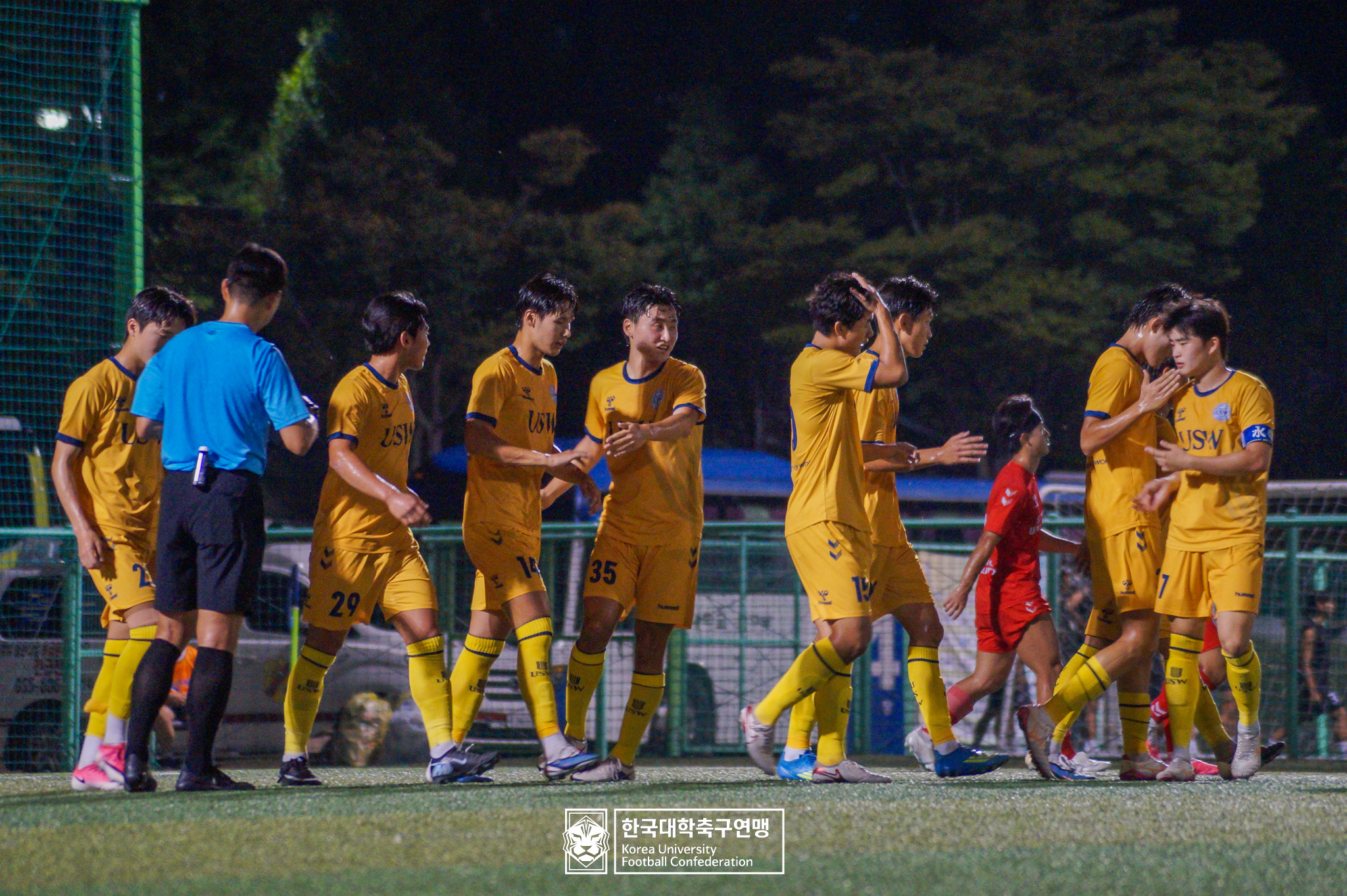 제21회 1·2학년 대학축구연맹전 황가람기 예선 3일차 수성대 vs 수원대 38