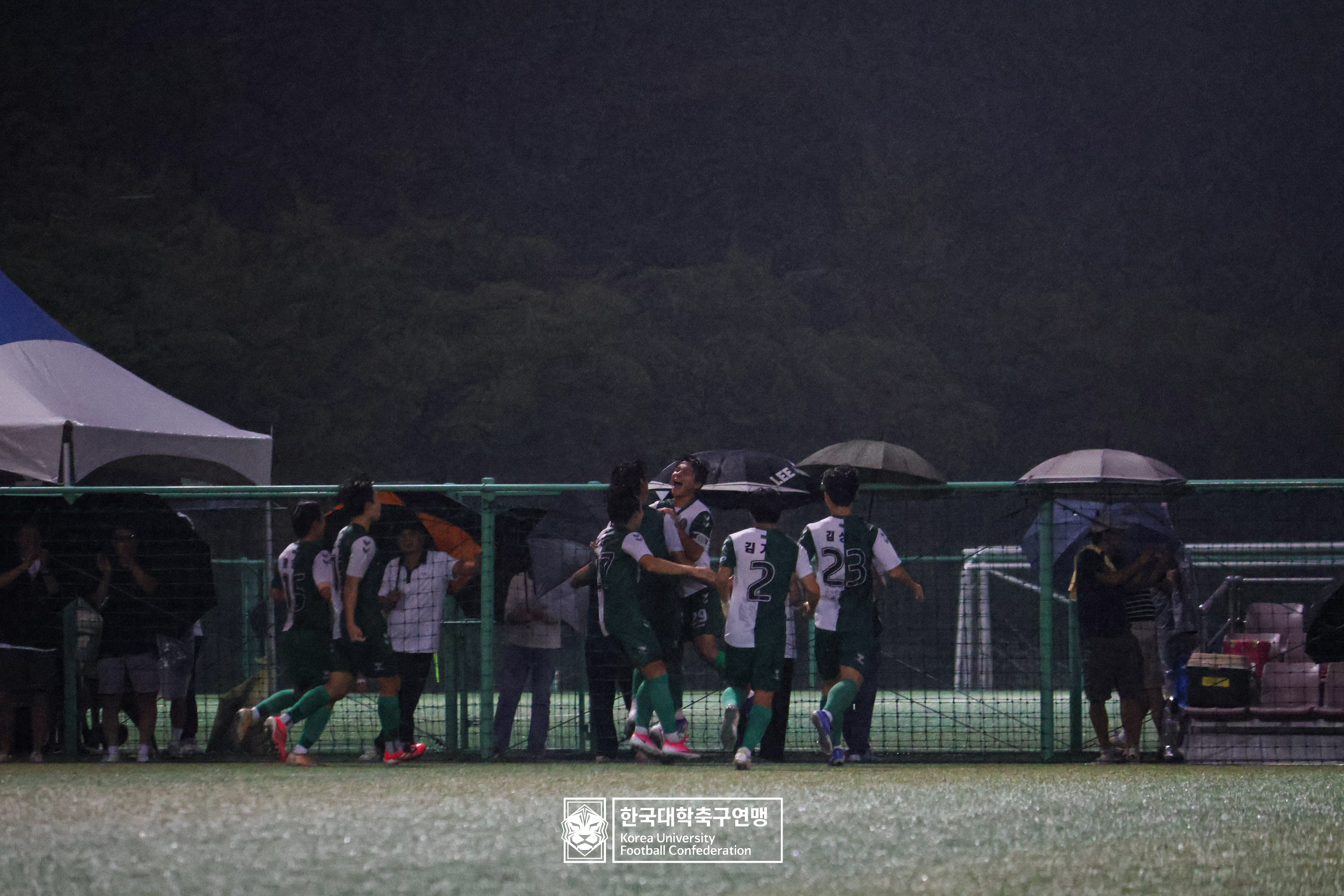 제21회 1·2학년 대학축구연맹전 황가람기 예선 2일차 건국대 vs 안동과학대 13