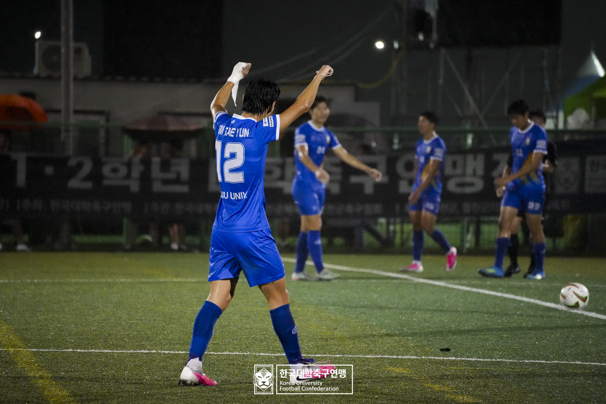 제21회 1·2학년 대학축구연맹전 황가람기 예선 2일차 아주대 vs 국제사이버대 17