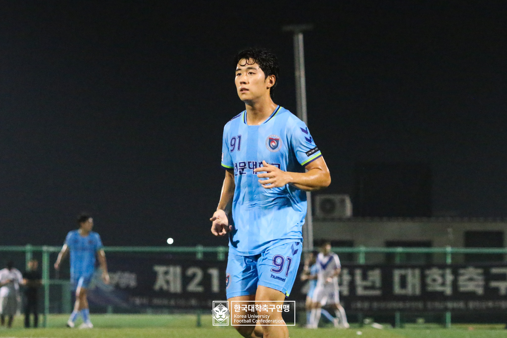 제21회 1·2학년 대학축구연맹전 황가람기 4강 선문대 vs 숭실대 31
