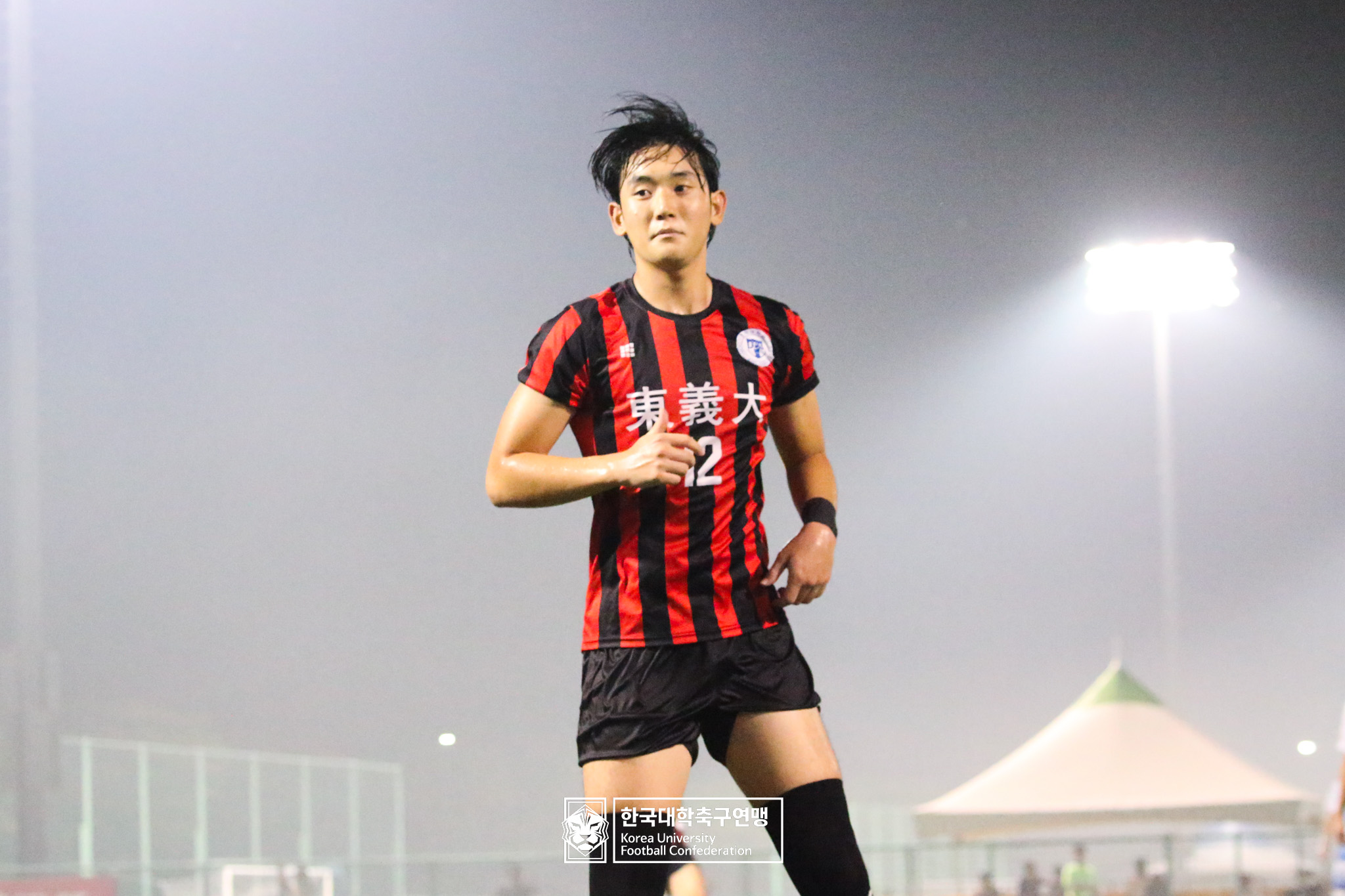제21회 1·2학년 대학축구연맹전 황가람기 8강 동의대 vs 단국대 57