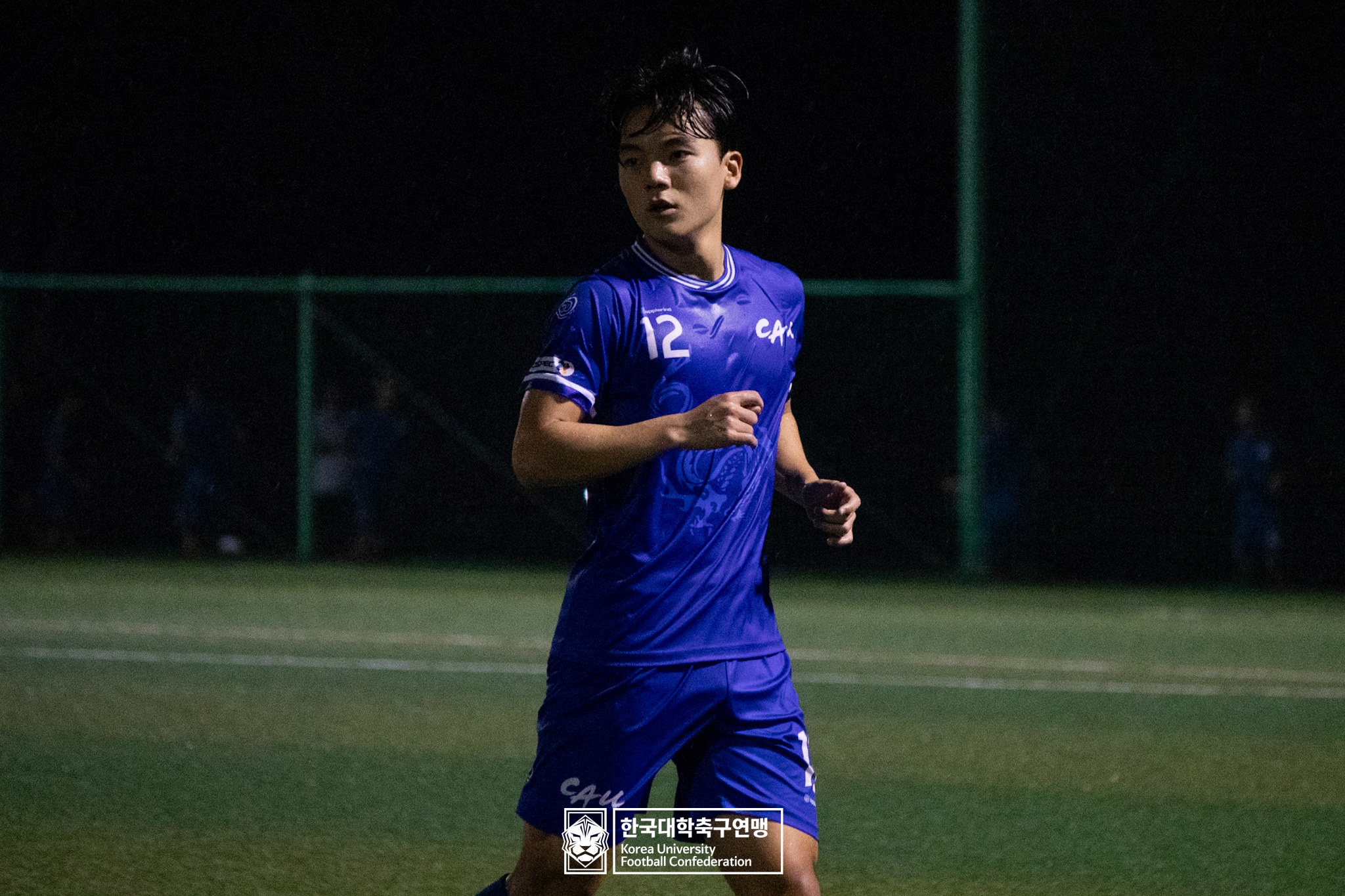 제21회 1·2학년 대학축구연맹전 죽죽장군기 예선 2일차 중앙대 vs 우석대 20