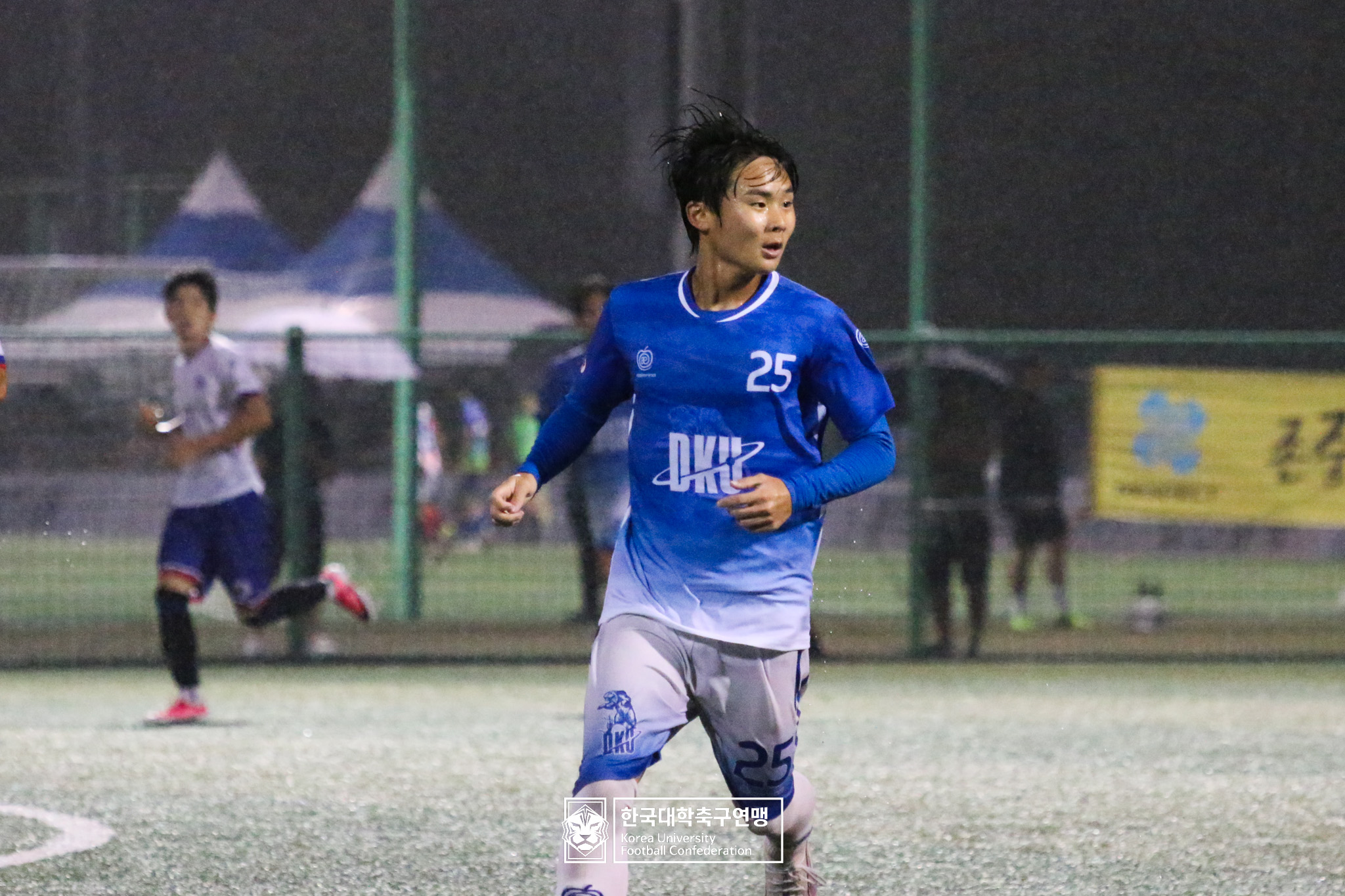 제21회 1·2학년 대학축구연맹전 황가람기 예선 2일차 단국대 vs 원광대 20