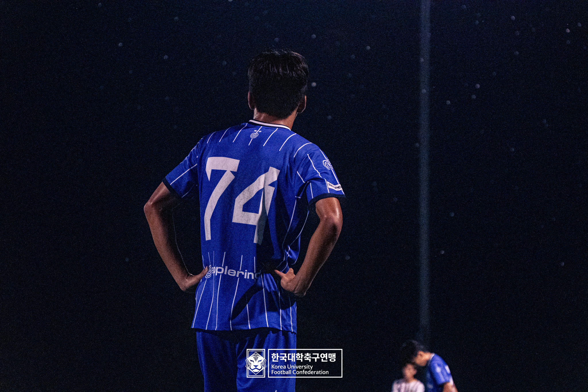 제21회 1·2학년 대학축구연맹전 황가람기 예선 3일차 안동과학대 vs 광주대 44