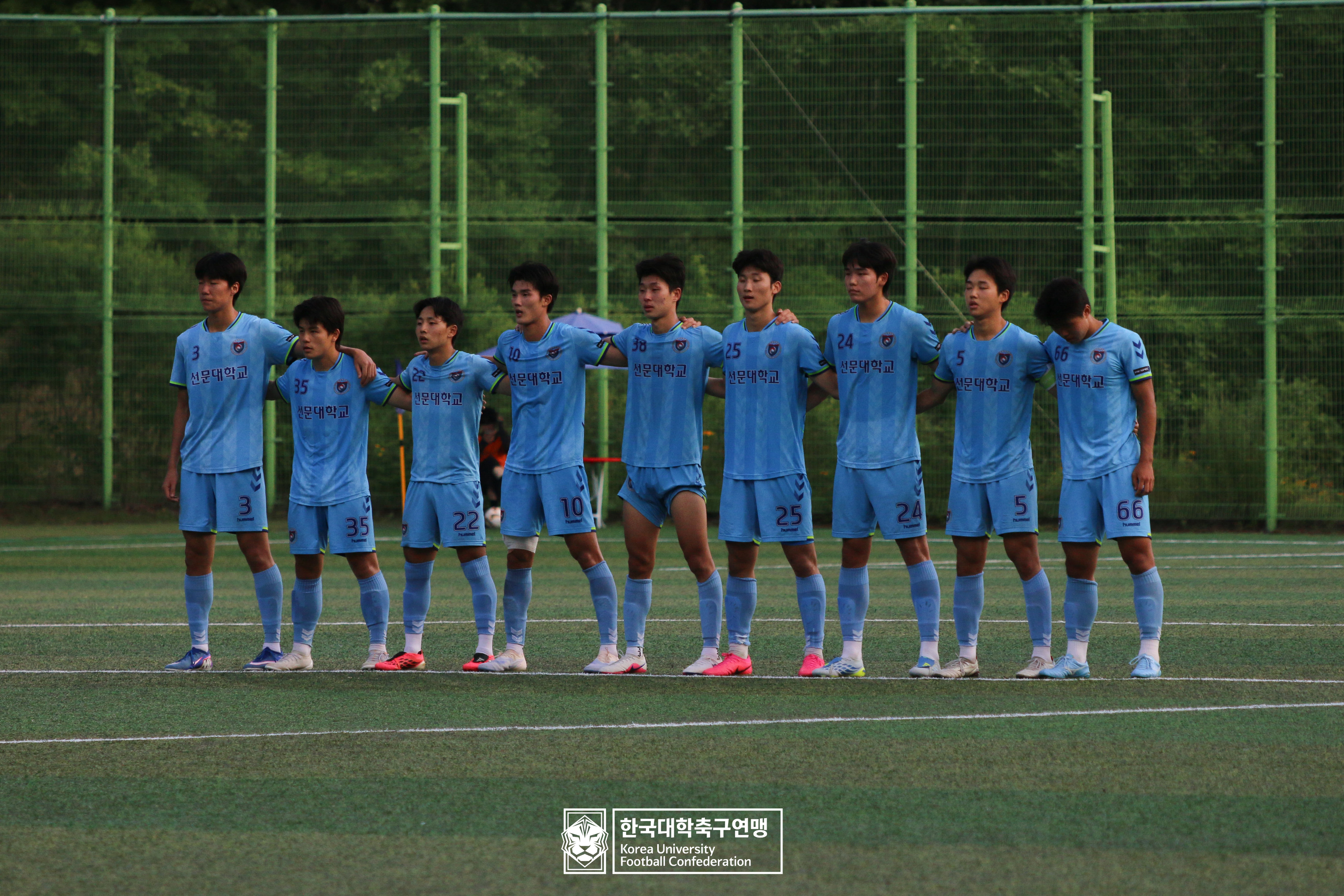 제62회 추계대학축구연맹전 백두대간기 본선 8강 선문대 vs 연세대 34