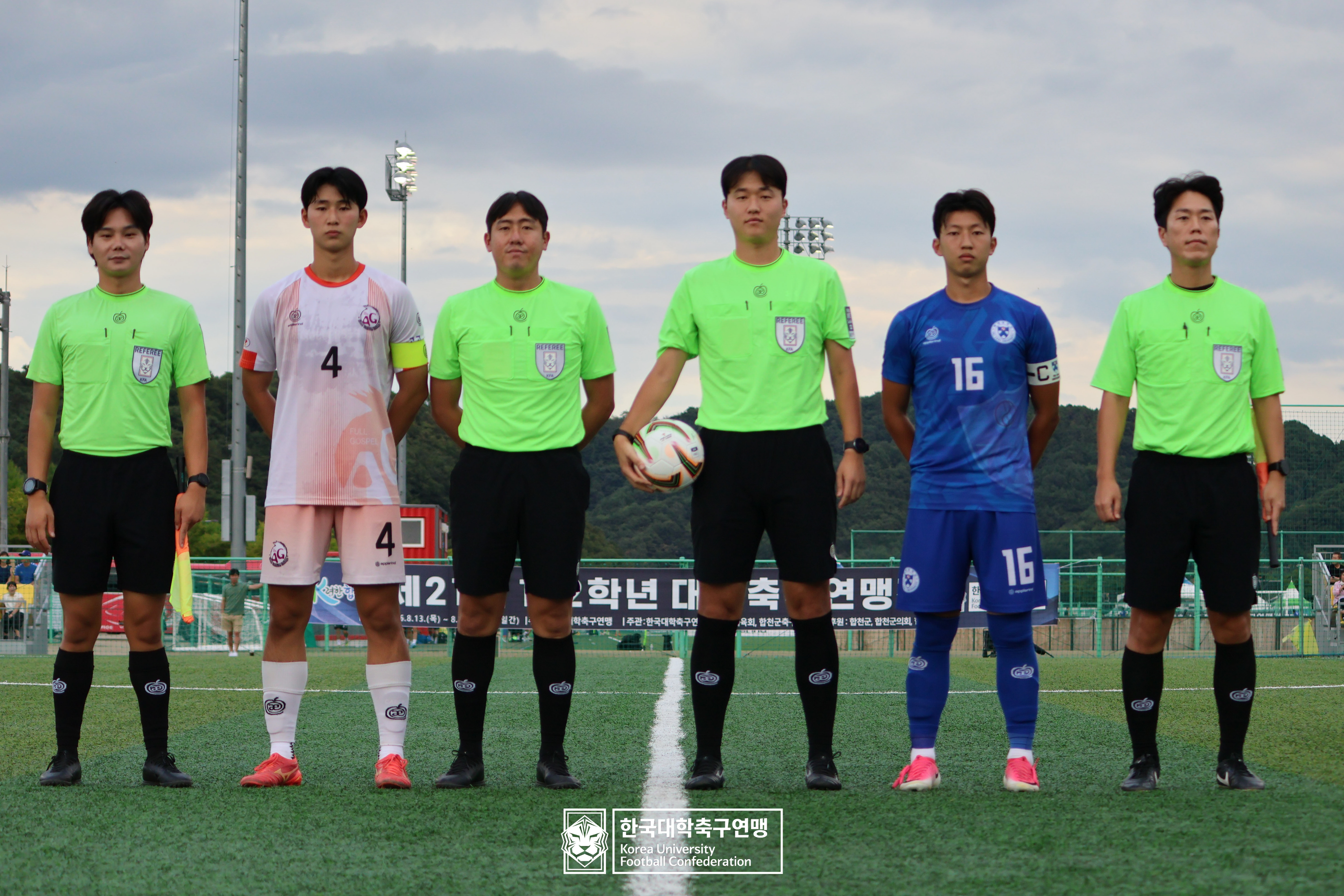 제21회 1·2학년 대학축구연맹전 죽죽장군기 예선 1일차 순복음총회 vs 배재대 12