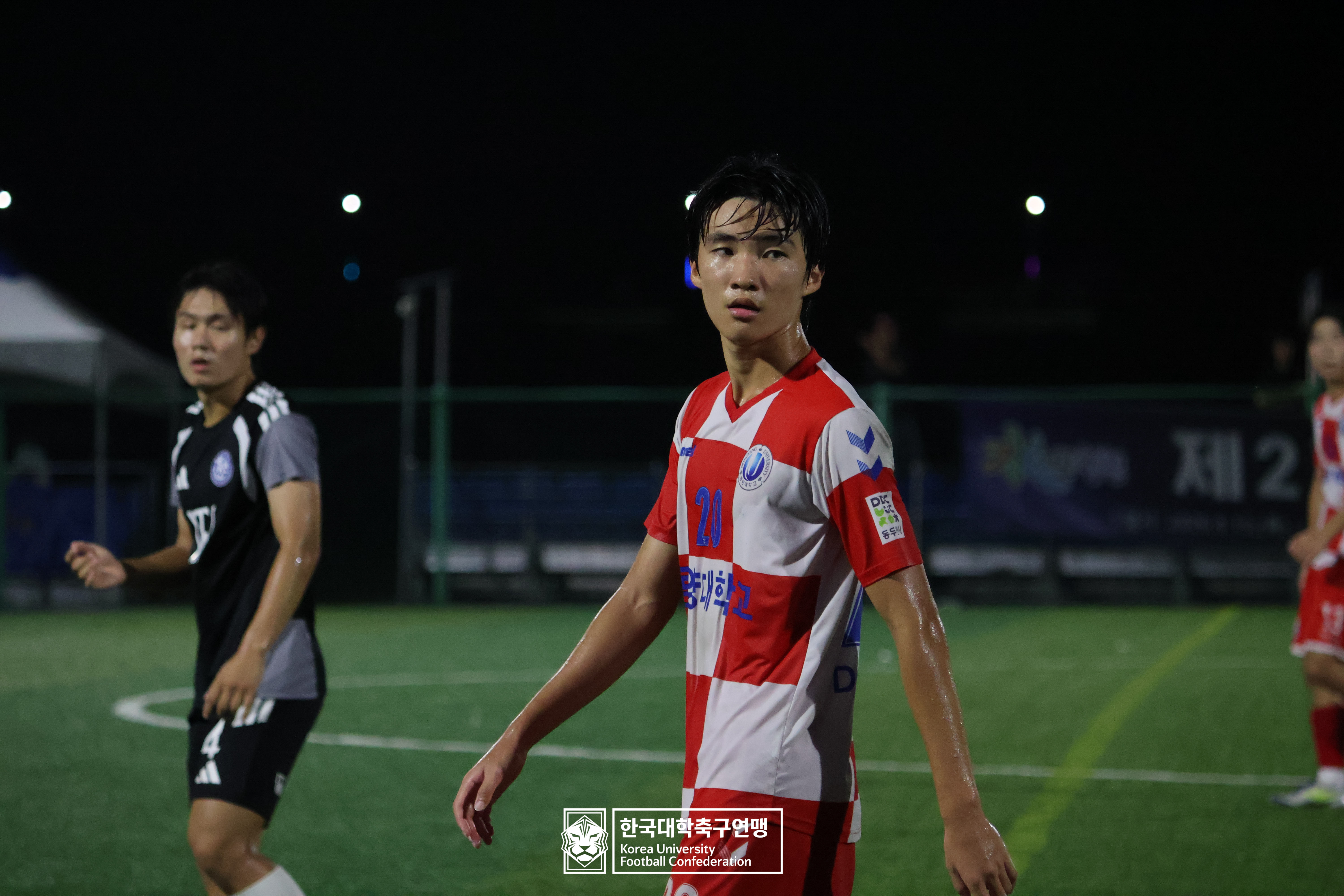 제21회 1·2학년 대학축구연맹전 황가람기 예선 3일차 동원대 vs 동양대 24