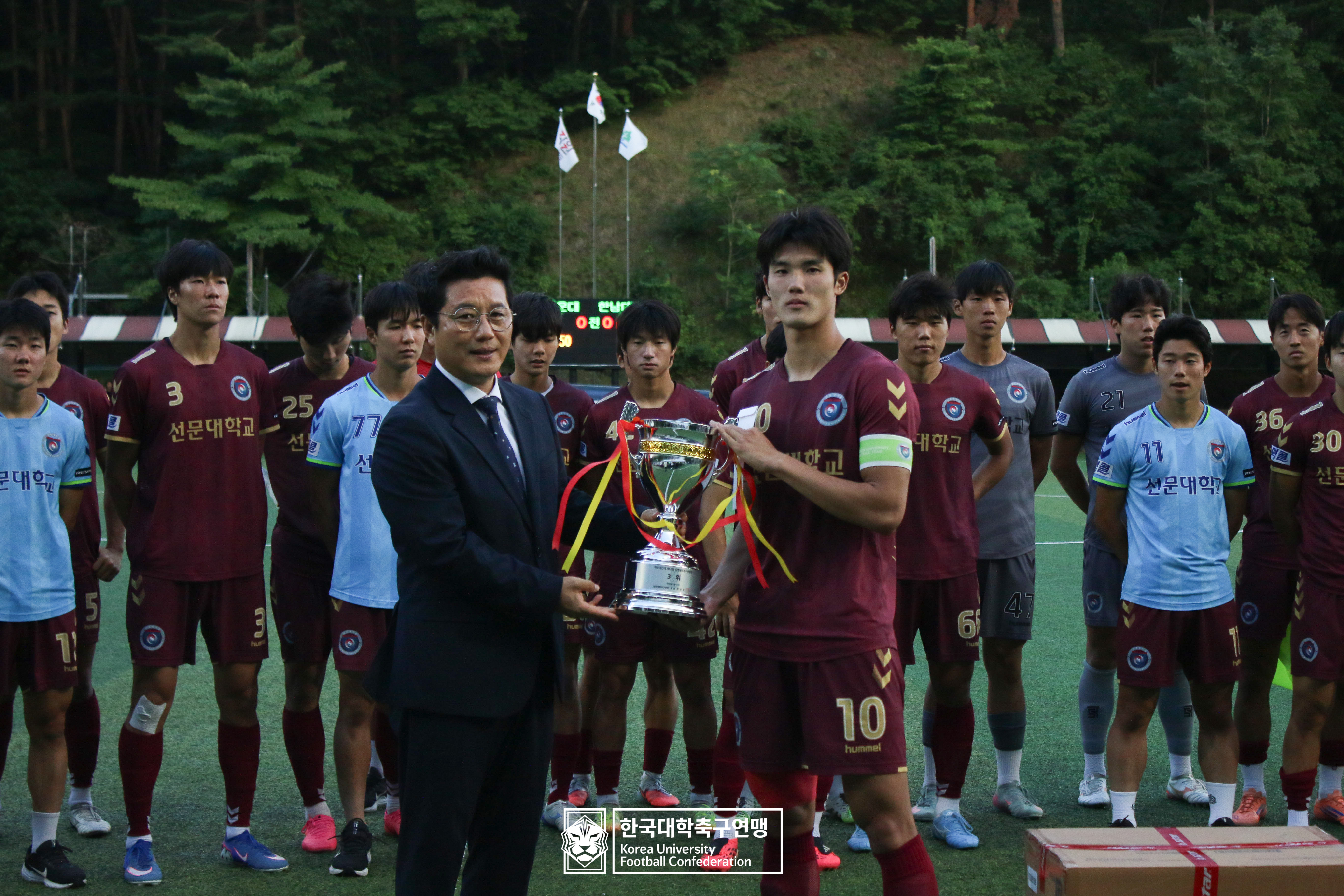 제62회 추계대학축구연맹전 백두대간기 시상식 52