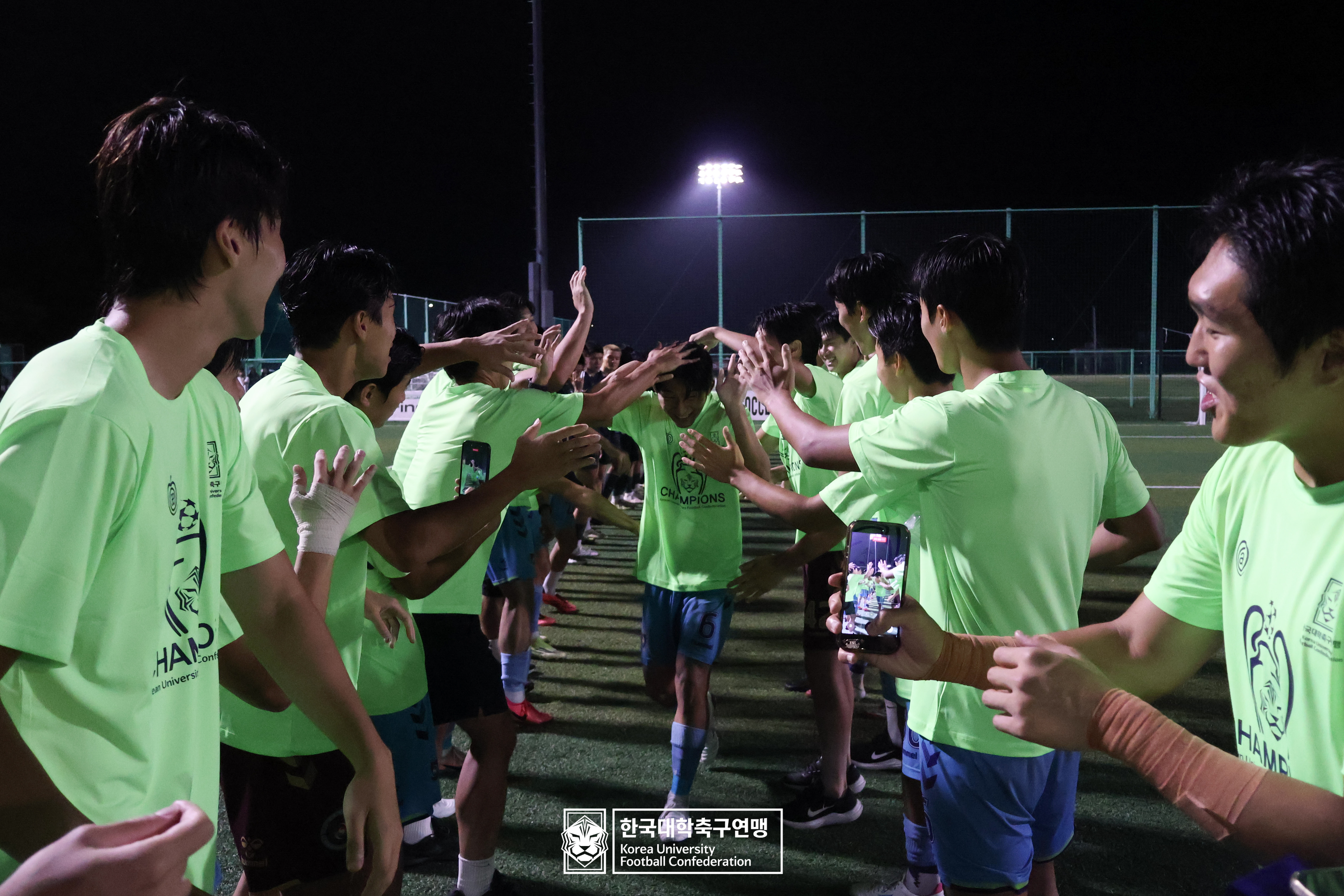 水려한합천 제21회 1·2학년 대학축구연맹전 황가람기 시상식 50