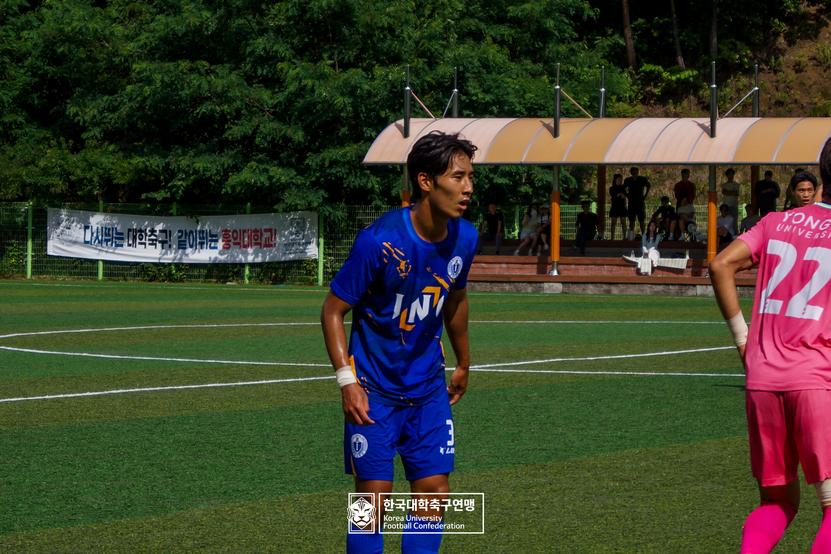 제62회 추계대학축구연맹전 백두대간기 본선 16강 인천대 vs 용인대 10