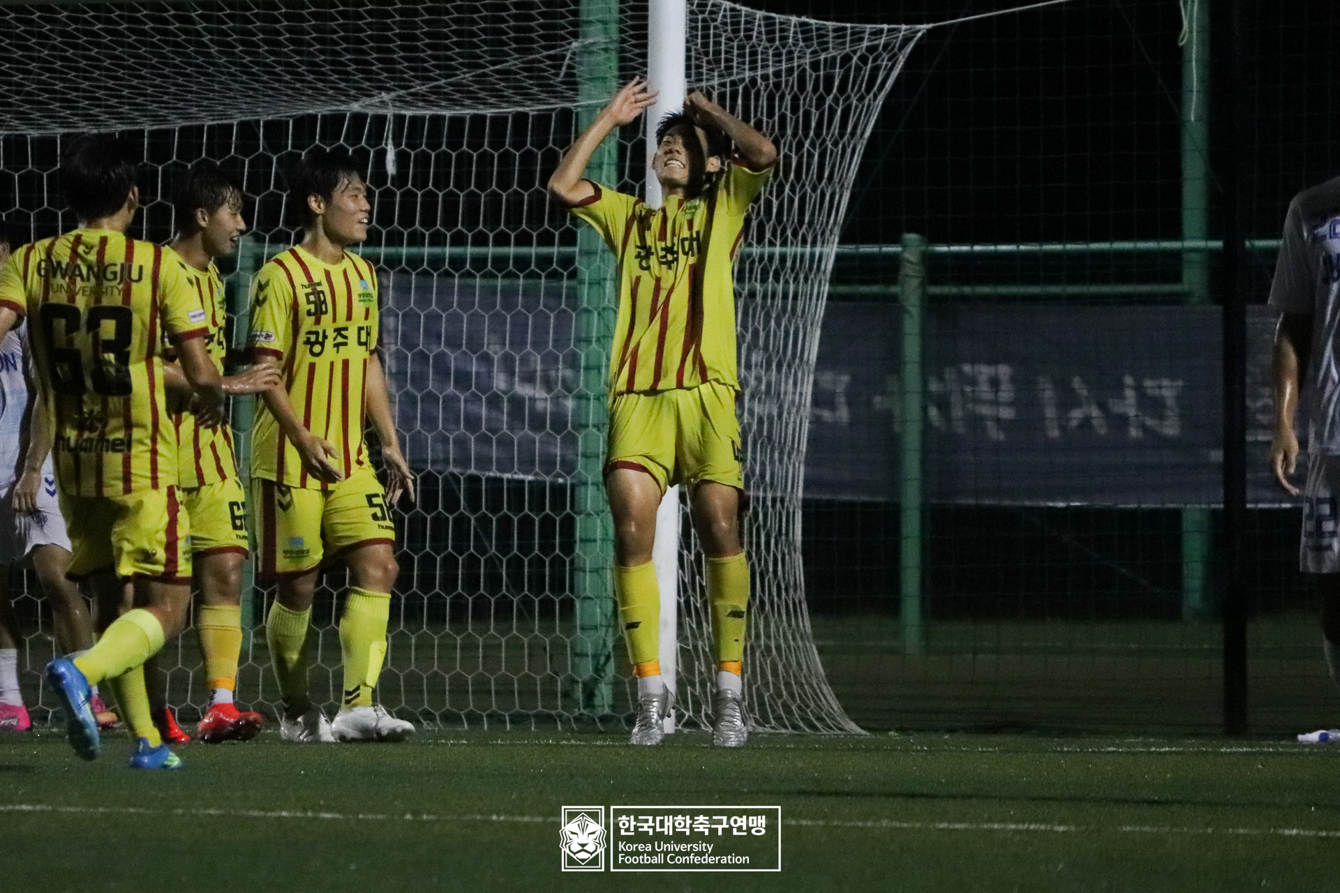 제21회 1·2학년 대학축구연맹전 황가람기 예선 2일차 광주대 vs 중원대 23
