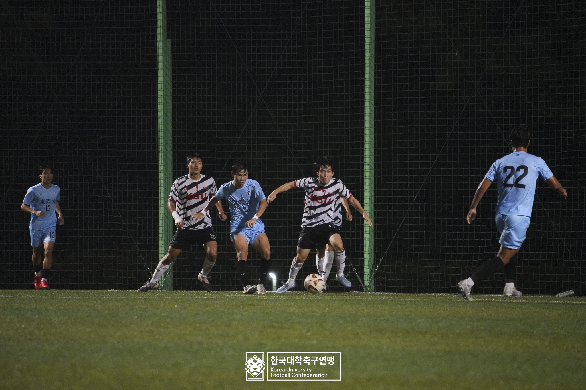 제21회 1·2학년 대학축구연맹전 황가람기 예선 2일차 경기대 vs 동의대 12