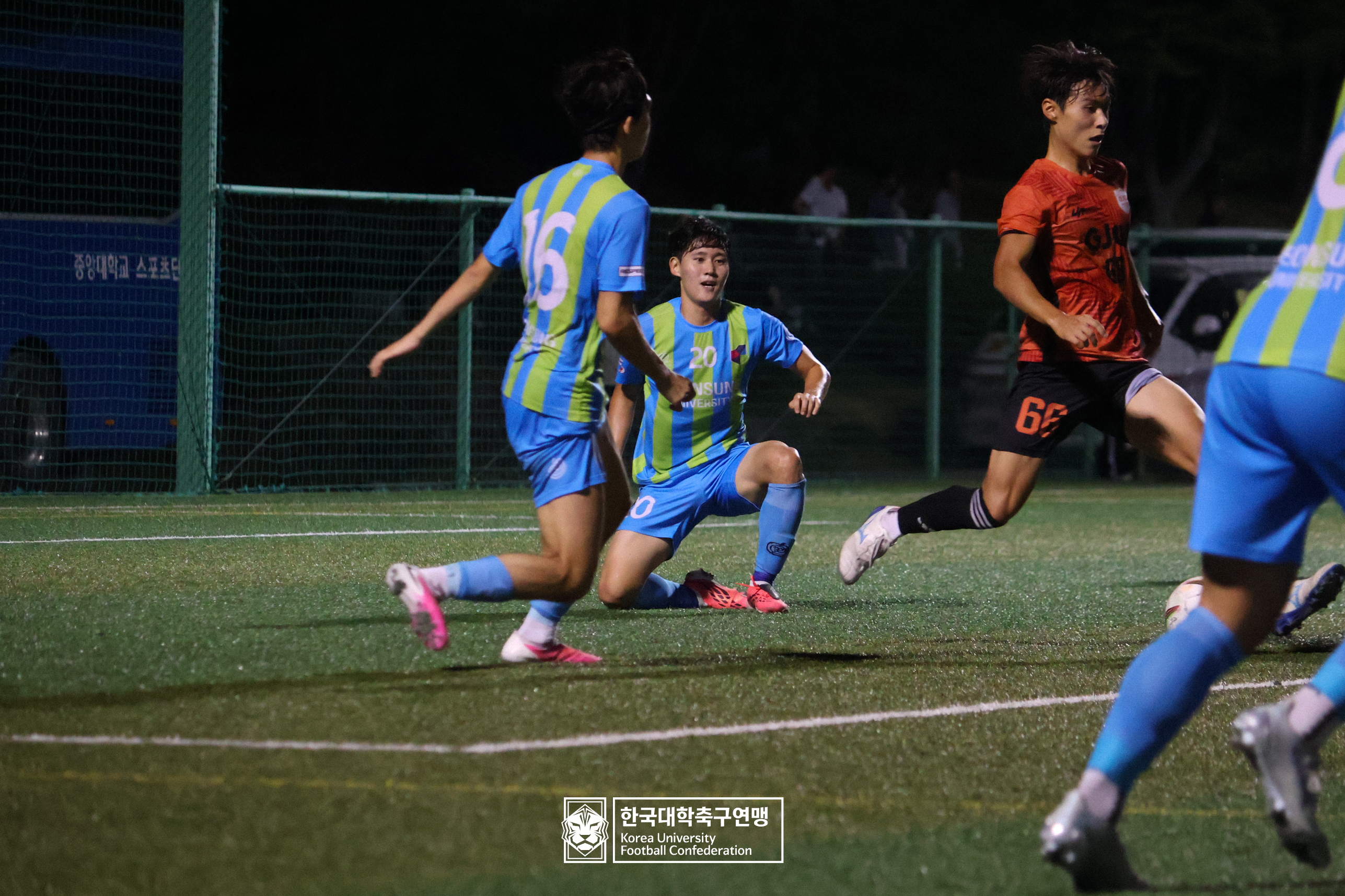 제21회 1·2학년 대학축구연맹전 황가람기 예선 1일차 국제사이버대 vs 연성대 28