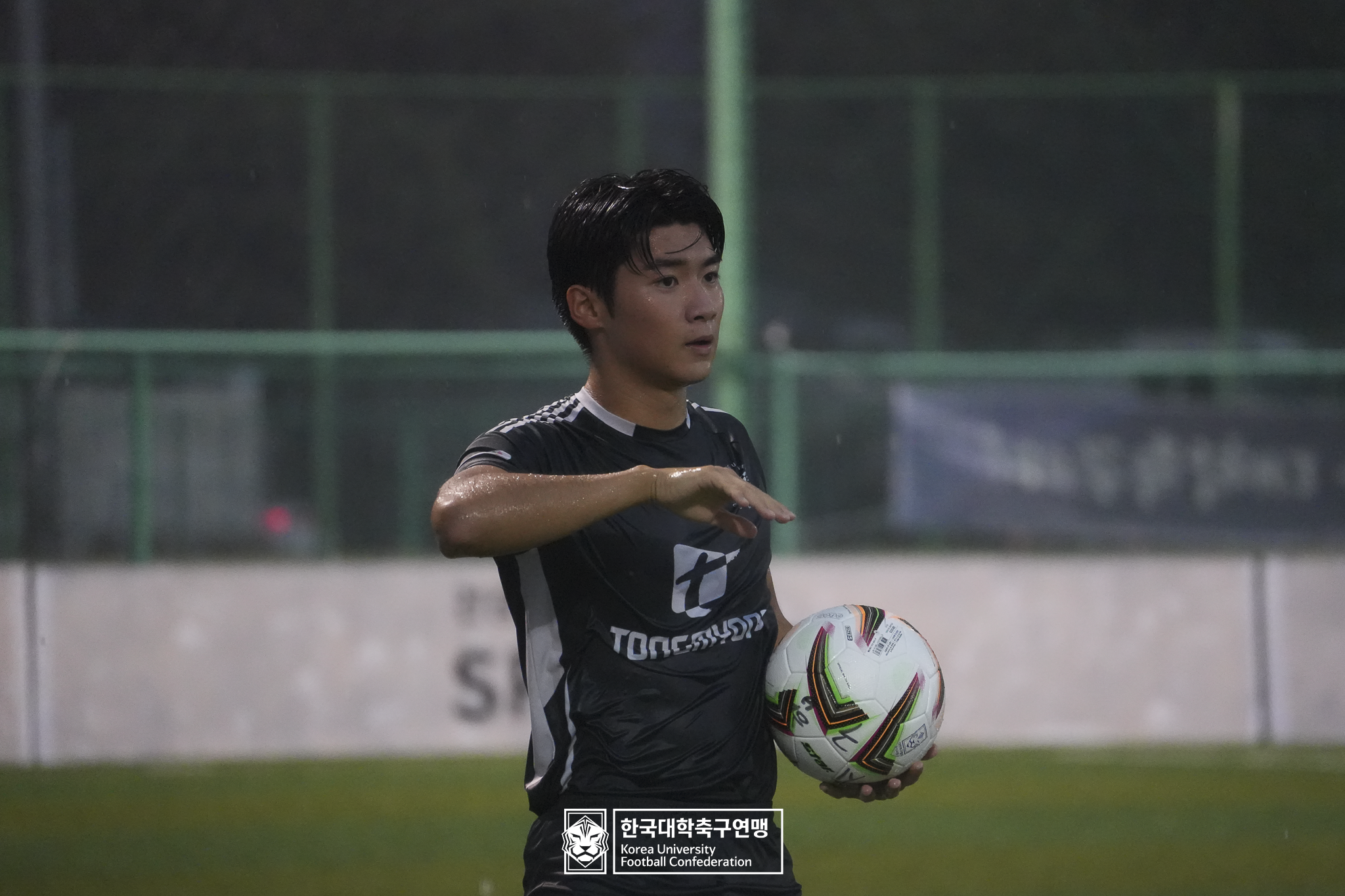 水려한합천 제21회 1·2학년 대학축구연맹전 황가람기 결승 동명대 vs 선문대 118