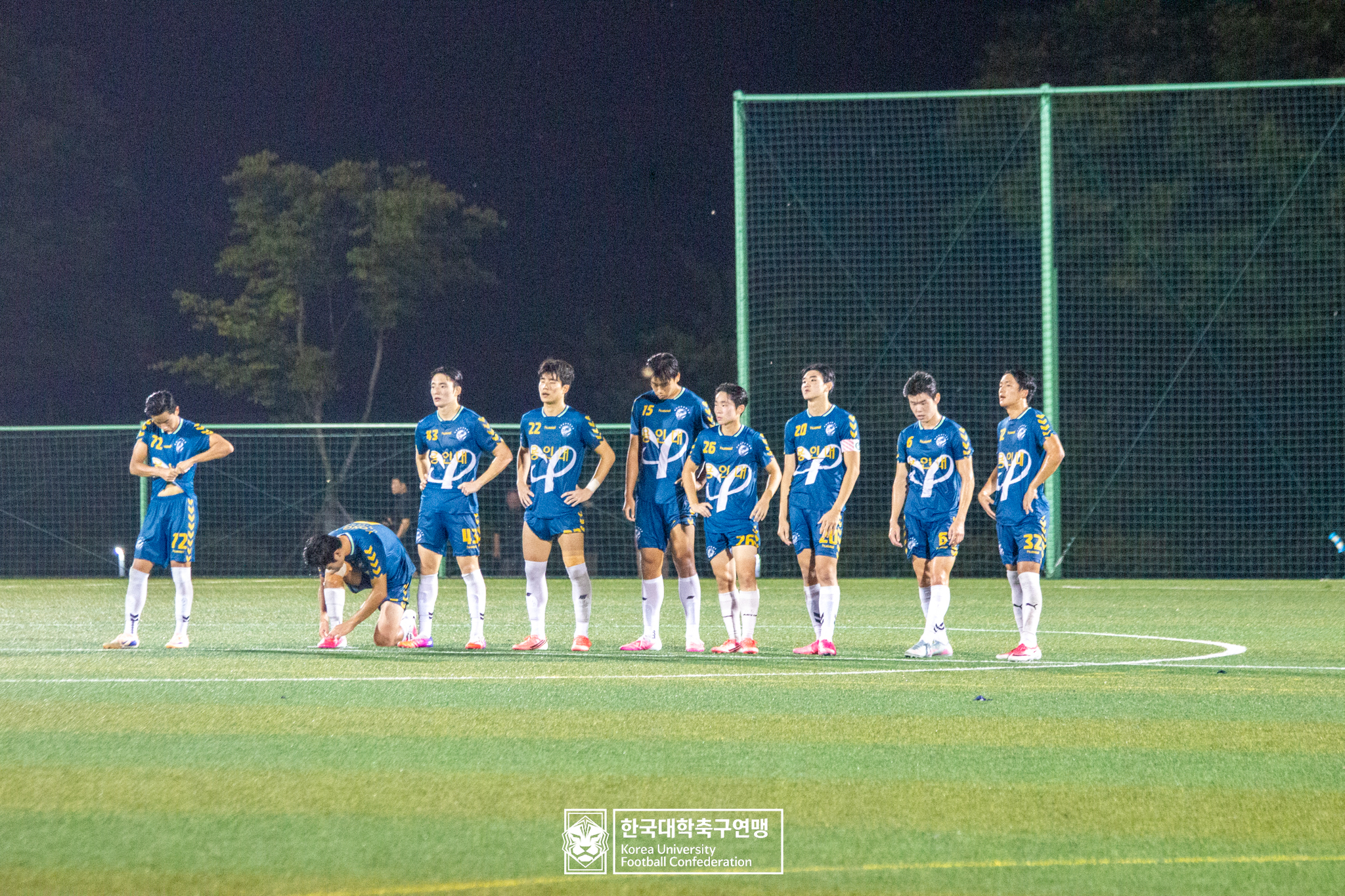 제21회 1·2학년 대학축구연맹전 죽죽장군기 16강 용인대 vs 영남대 41