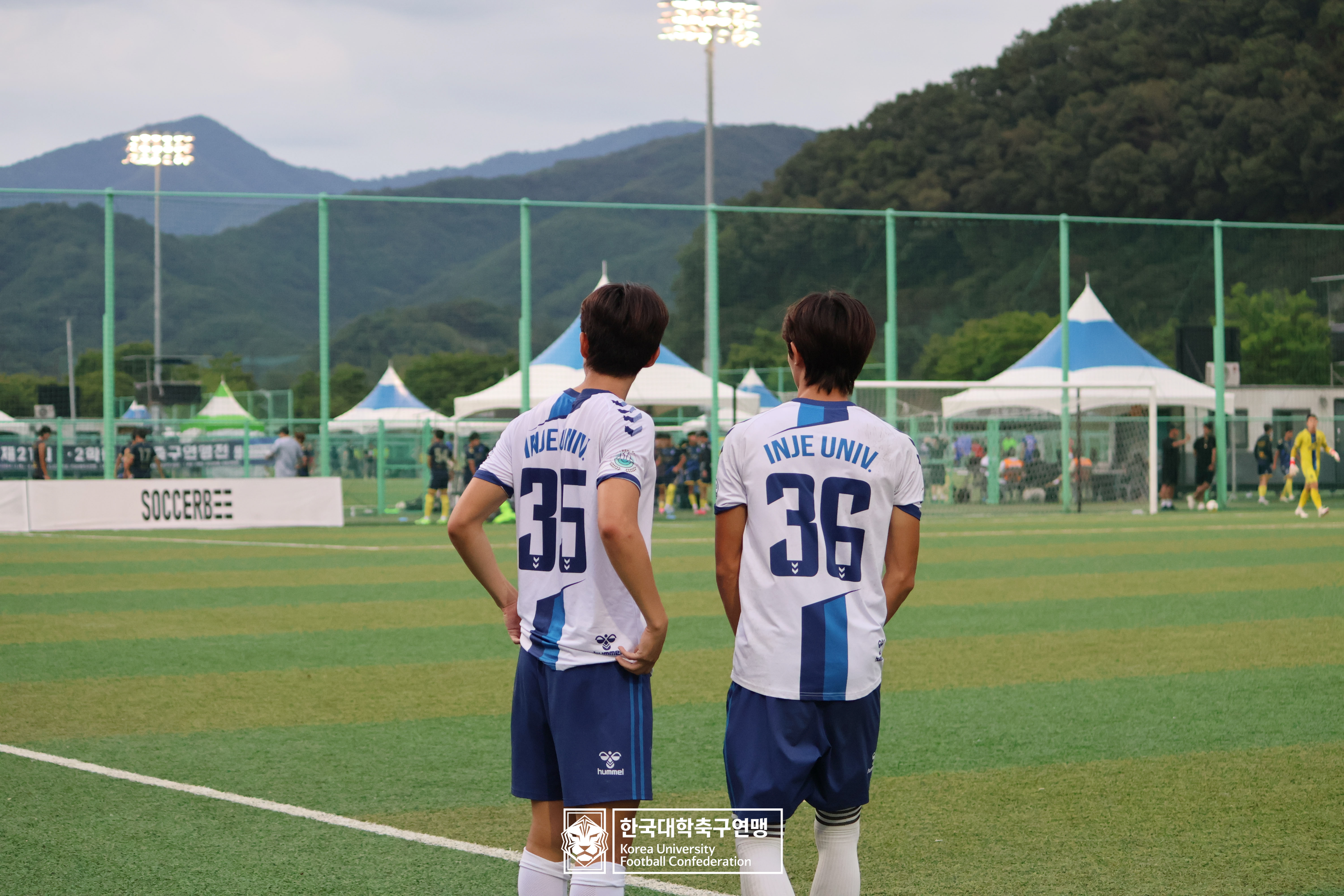 제21회 1·2학년 대학축구연맹전 죽죽장군기 16강 인제대 vs 강동대 9