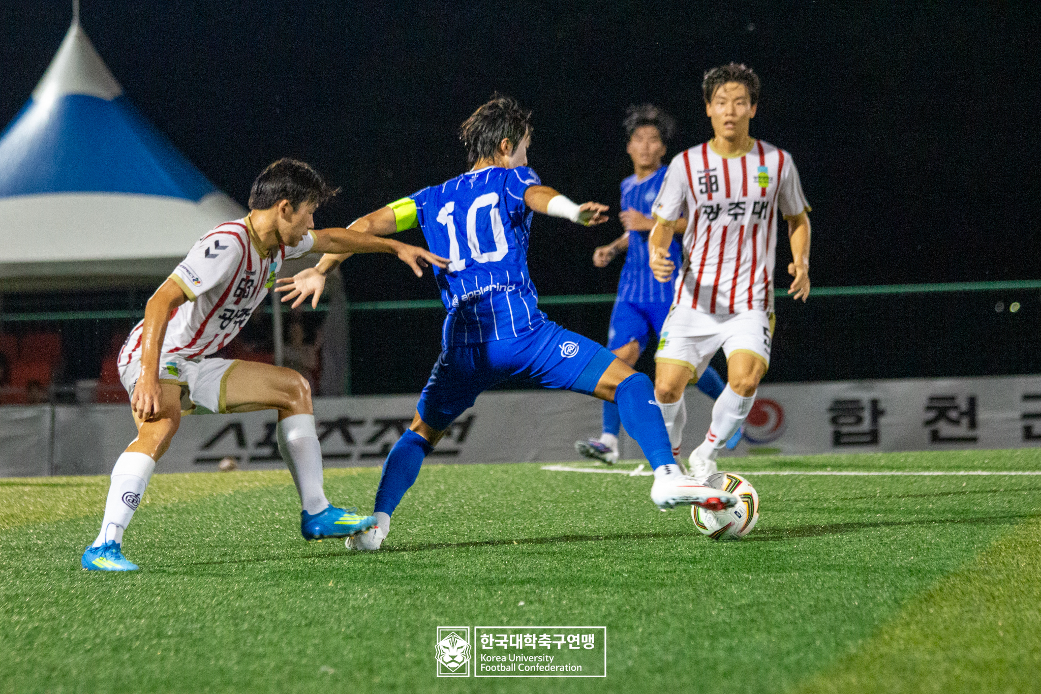 제21회 1·2학년 대학축구연맹전 황가람기 예선 3일차 안동과학대 vs 광주대 9