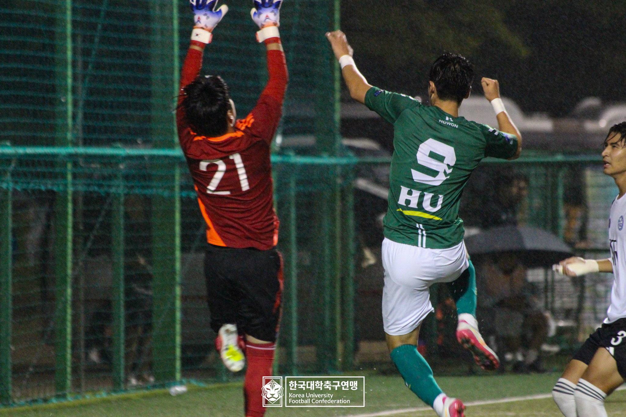 제21회 1·2학년 대학축구연맹전 황가람기 예선 2일차 호원대 vs 동원대 16