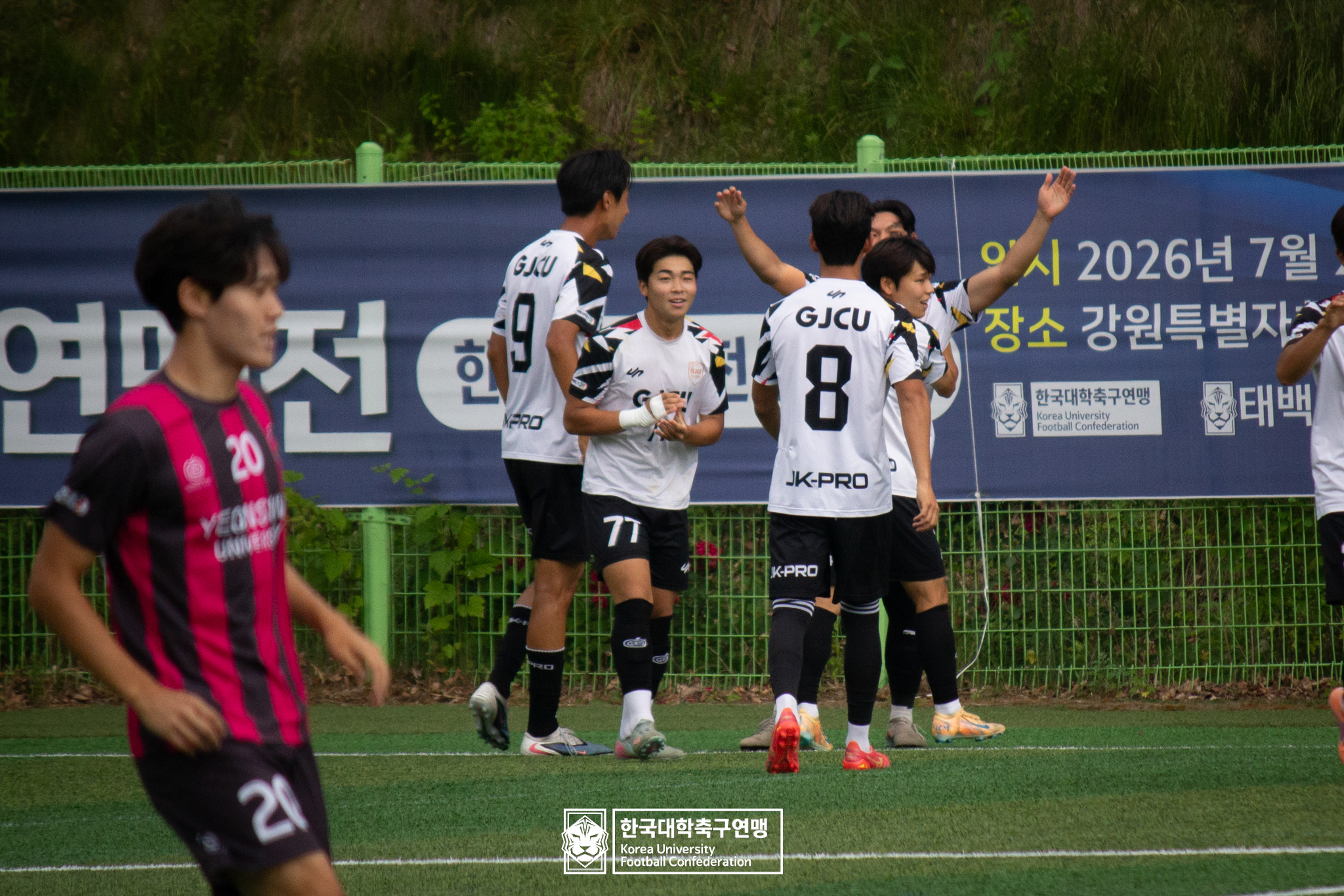 제62회 추계대학축구연맹전 태백산기 예선 1일차(고원3구장) 15
