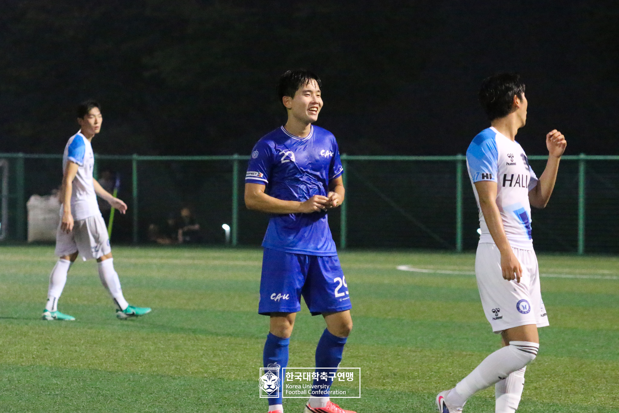제21회 1·2학년 대학축구연맹전 죽죽장군기 8강 중앙대 vs 한라대 63