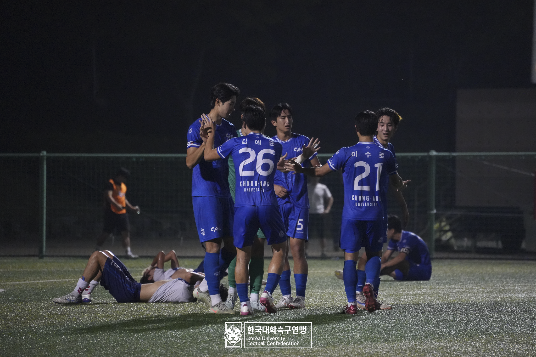 제21회 1·2학년 대학축구연맹전 죽죽장군기 4강 인제대 vs 중앙대 46