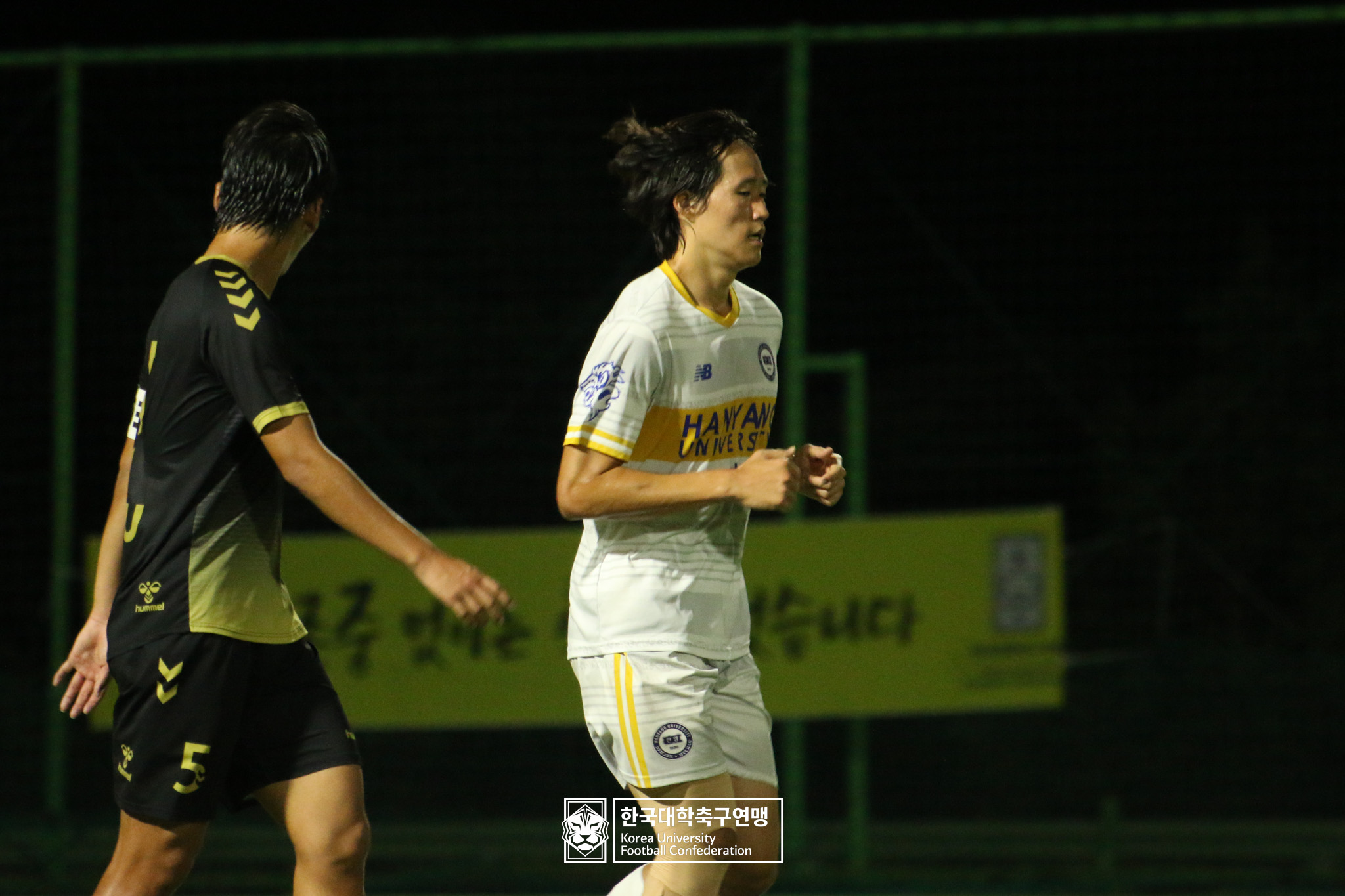 제62회 추계대학축구연맹전 백두대간기 예선 3일차 한양대 vs 대신대 10