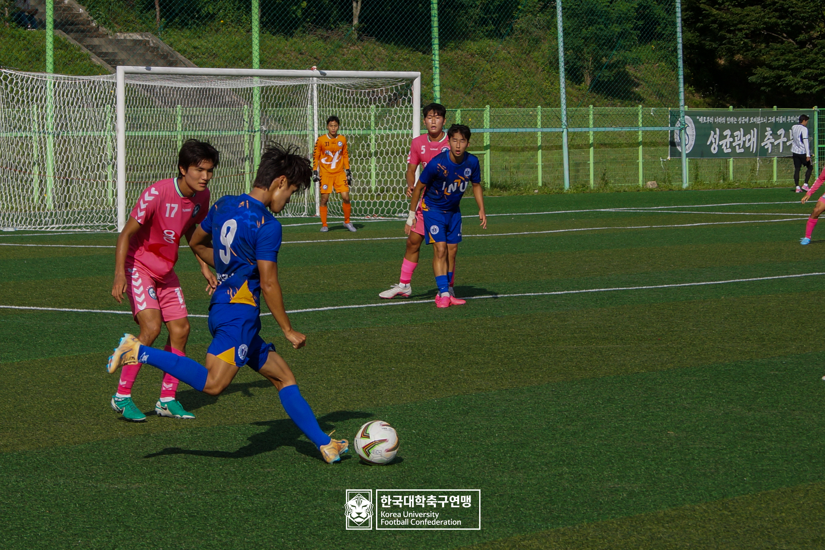 제62회 추계대학축구연맹전 백두대간기 본선 16강 인천대 vs 용인대 40