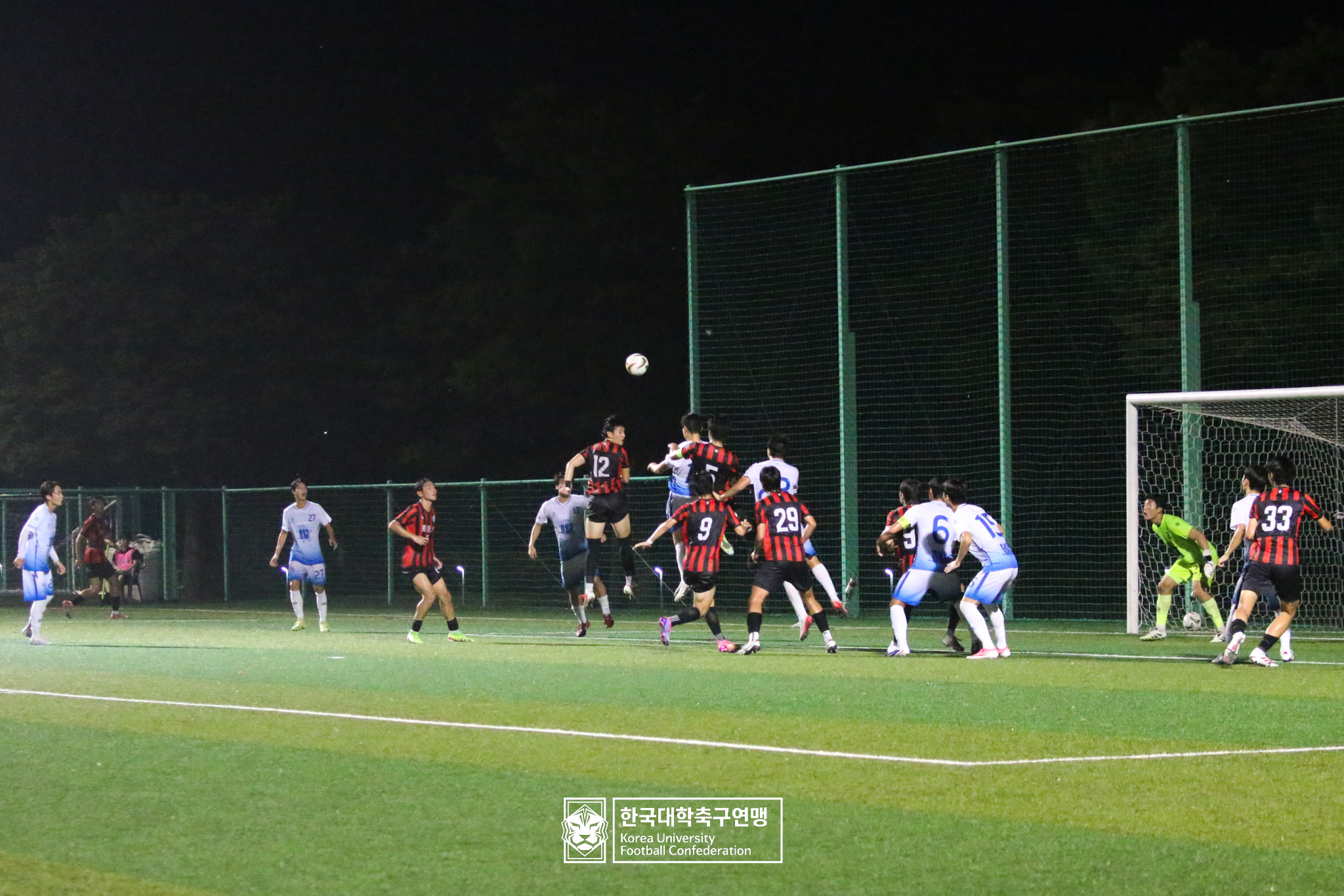 제21회 1·2학년 대학축구연맹전 황가람기 8강 동의대 vs 단국대 48
