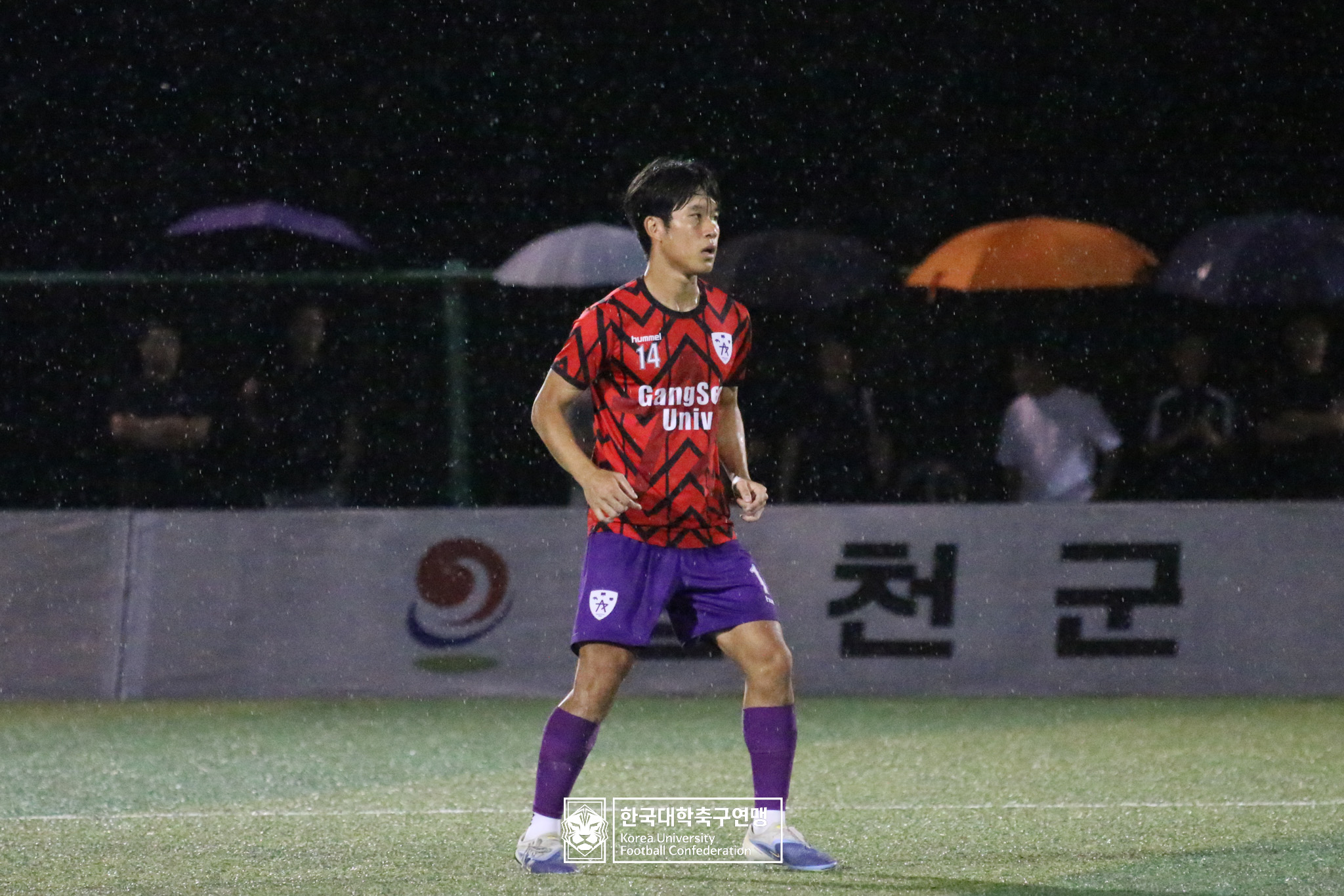제21회 1·2학년 대학축구연맹전 죽죽장군기 예선 2일차 전주대 vs 강서대 14