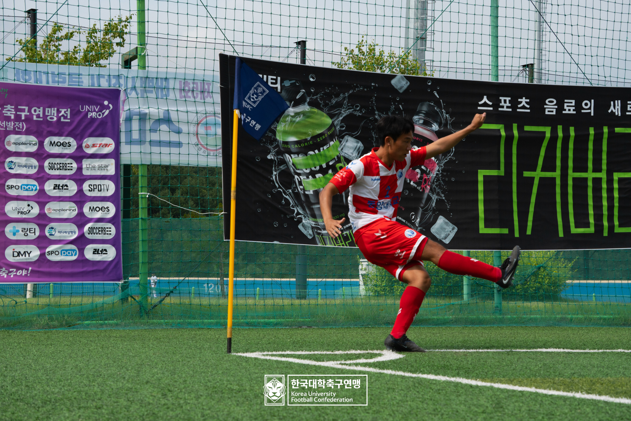 제62회 추계대학축구연맹전 백두대간기 예선 2일차 동양대 vs 원광대 15