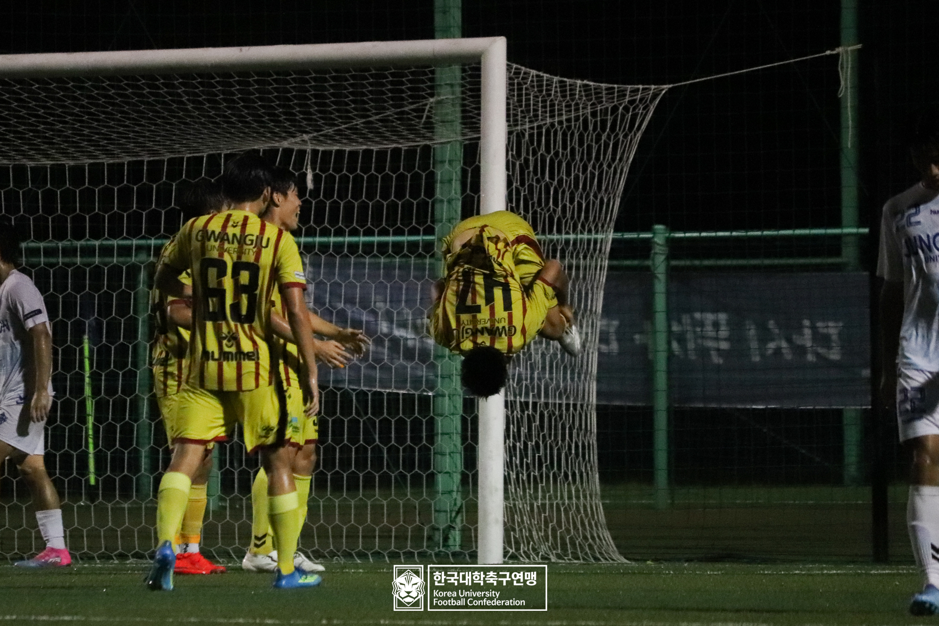 제21회 1·2학년 대학축구연맹전 황가람기 예선 2일차 광주대 vs 중원대 24