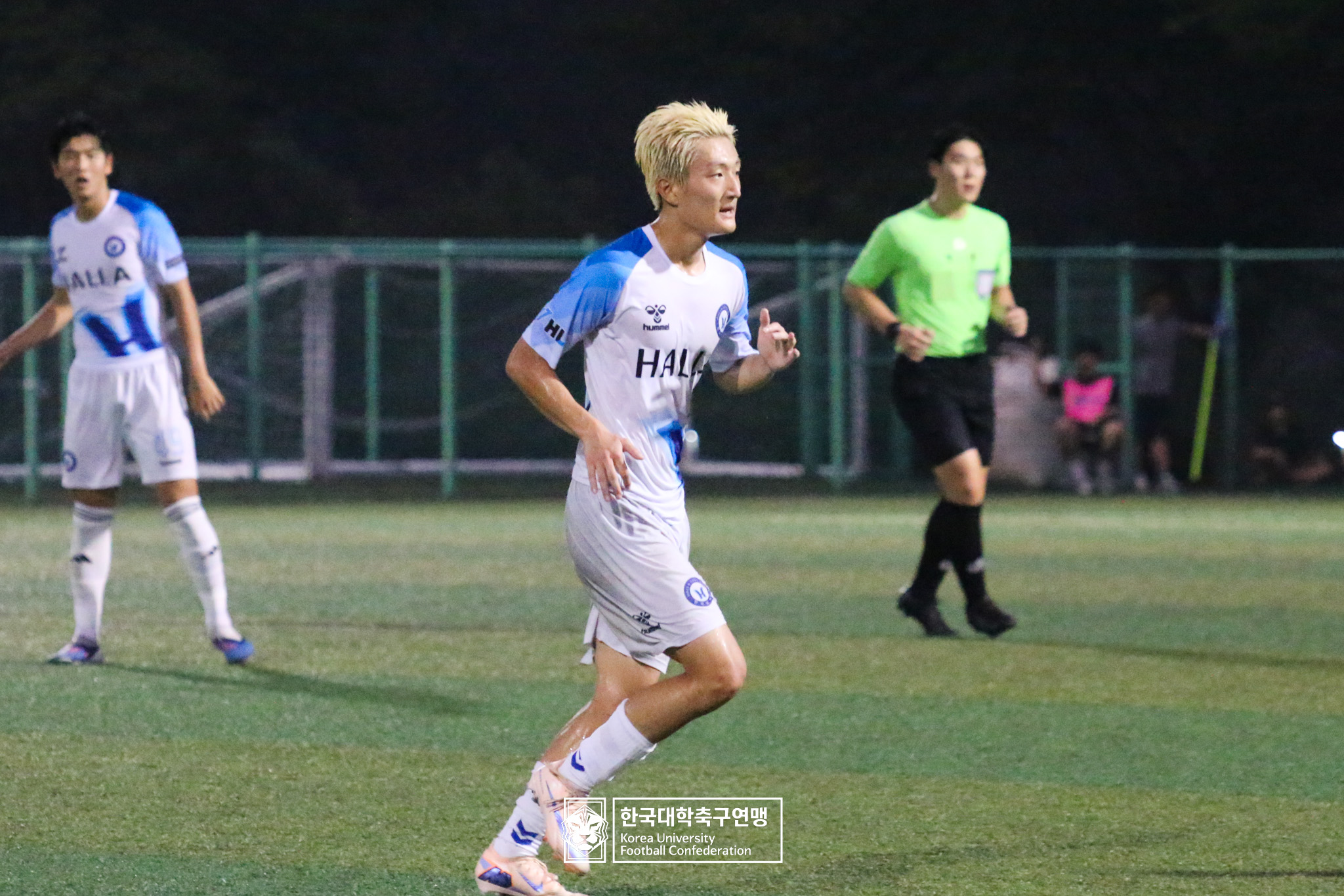 제21회 1·2학년 대학축구연맹전 죽죽장군기 8강 중앙대 vs 한라대 56