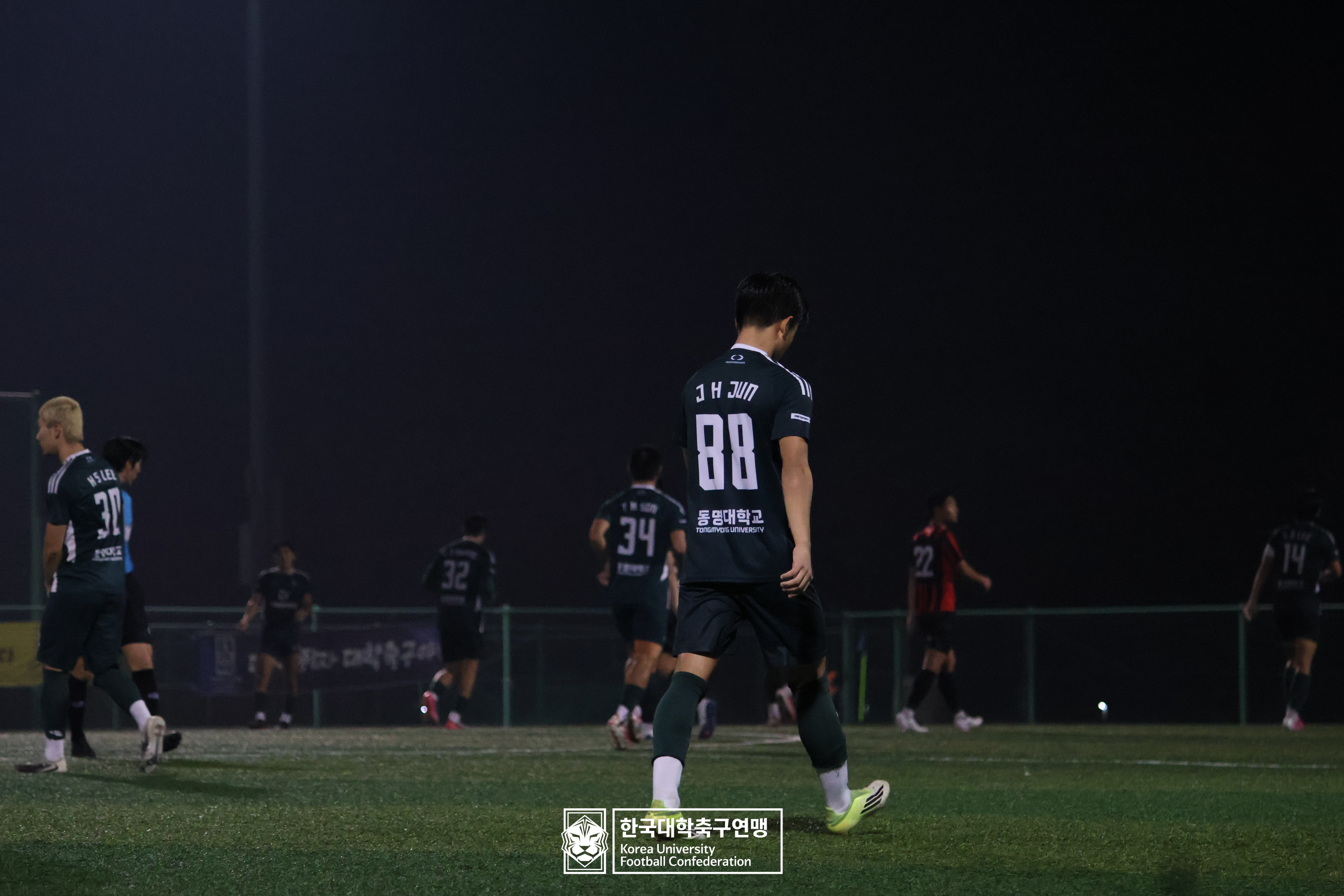 제21회 1·2학년 대학축구연맹전 황가람기 4강 동명대 vs 동의대 48