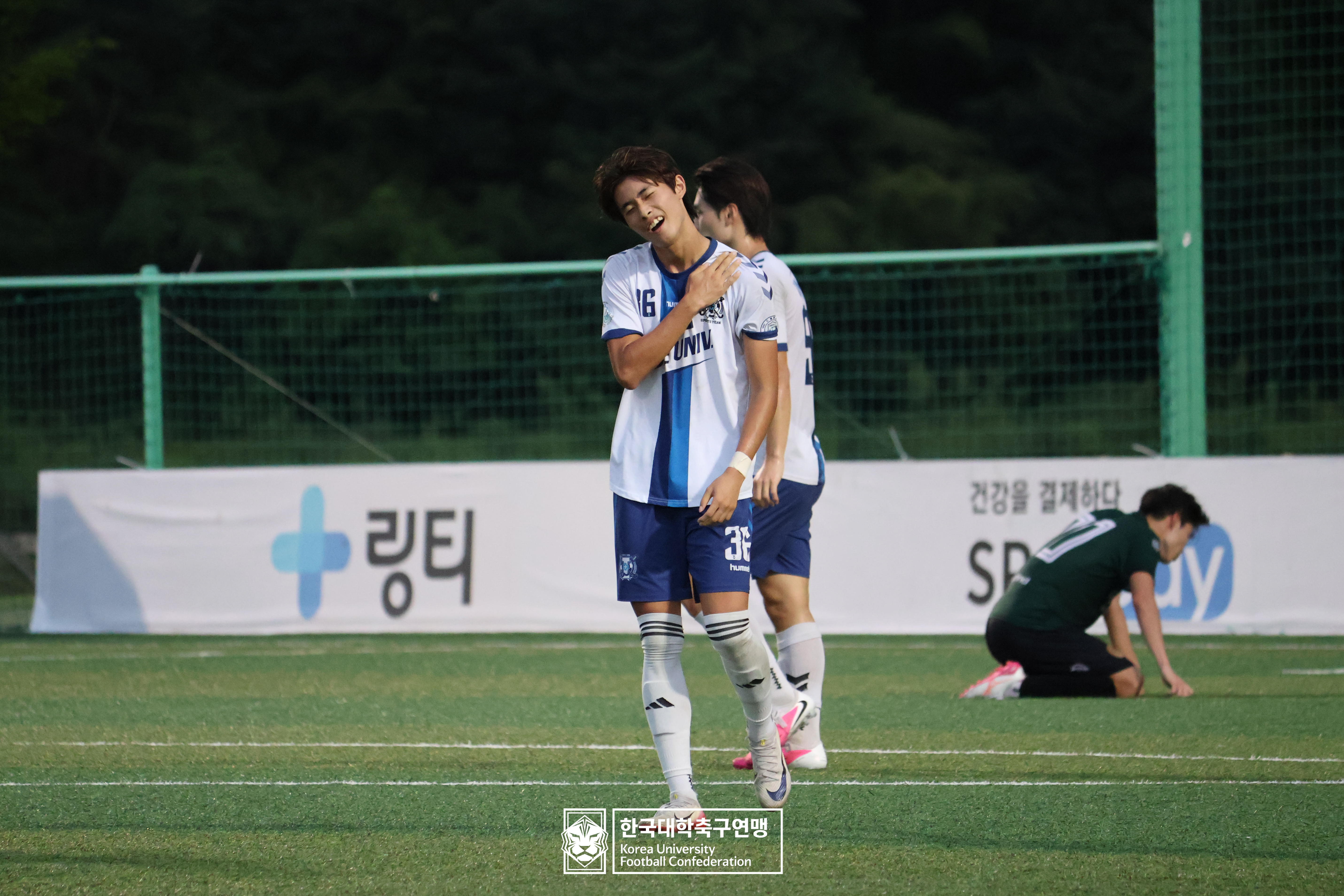 제21회 1·2학년 대학축구연맹전 죽죽장군기 16강 인제대 vs 강동대 47