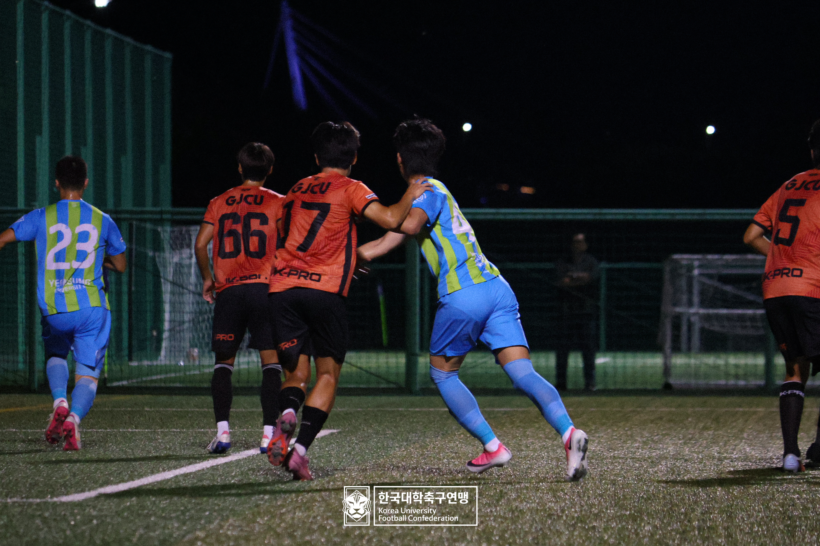 제21회 1·2학년 대학축구연맹전 황가람기 예선 1일차 국제사이버대 vs 연성대 21