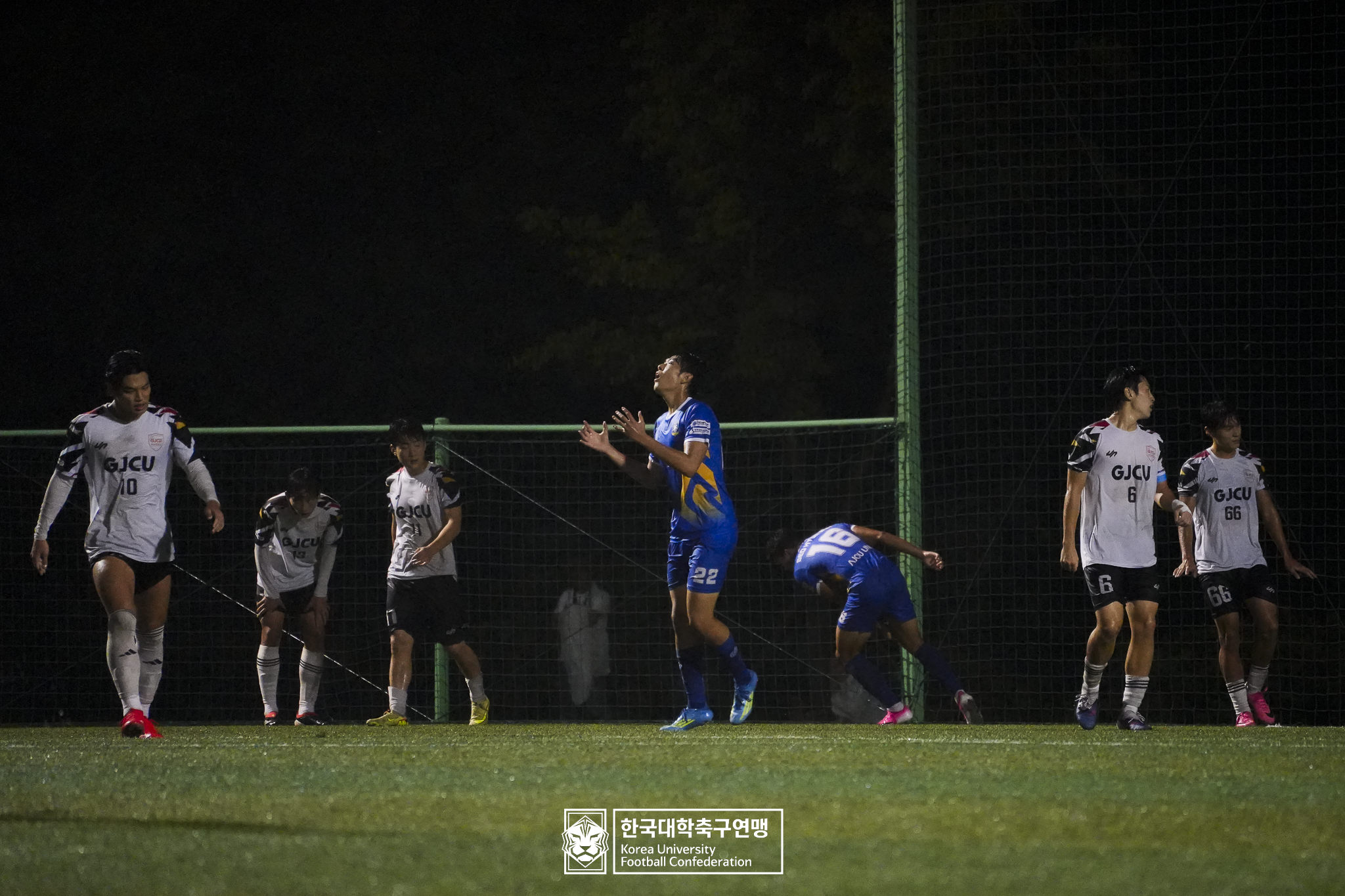 제21회 1·2학년 대학축구연맹전 황가람기 예선 2일차 아주대 vs 국제사이버대 12