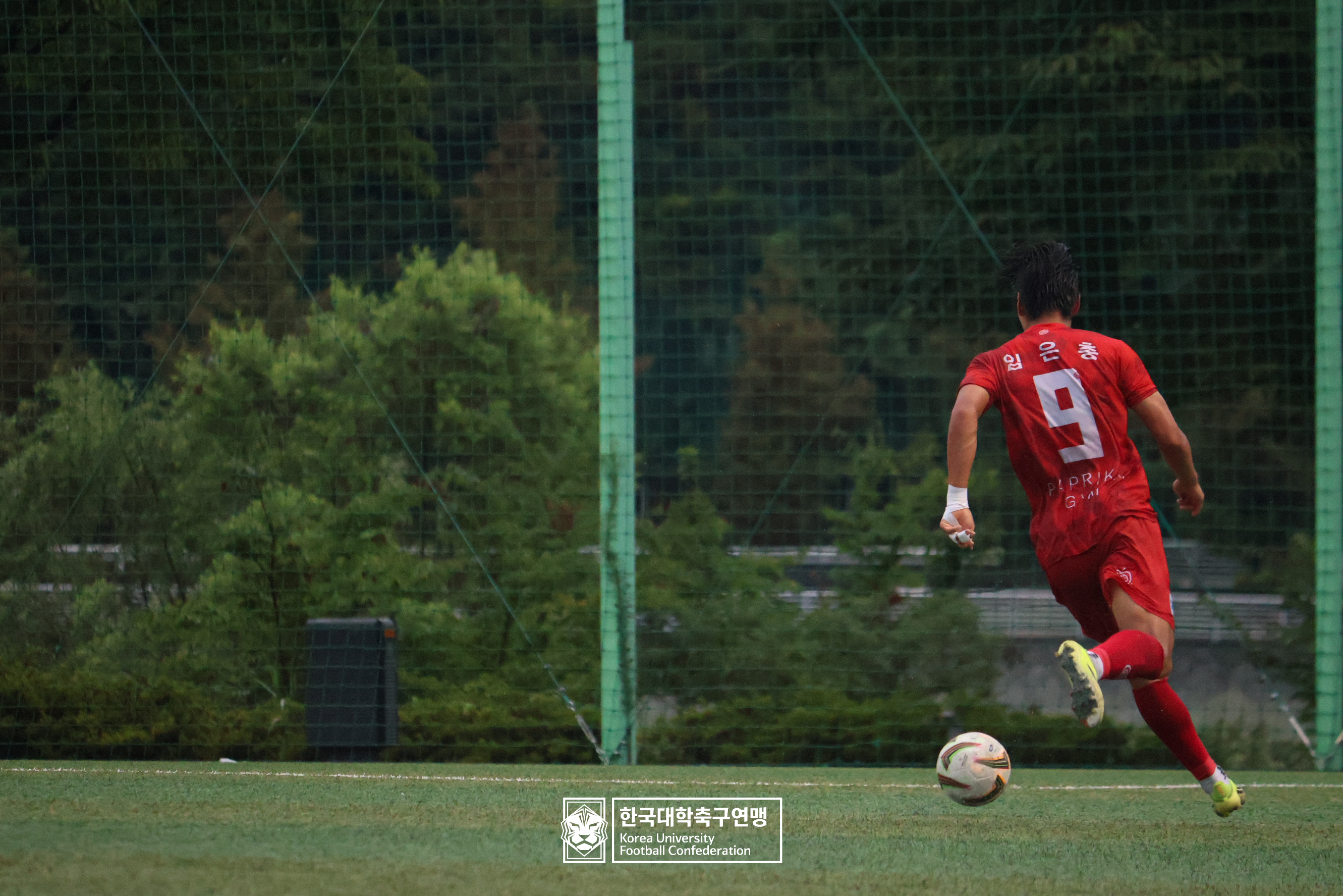 제21회 1·2학년 대학축구연맹전 죽죽장군기 예선 3일차 동아대 vs 배재대 17