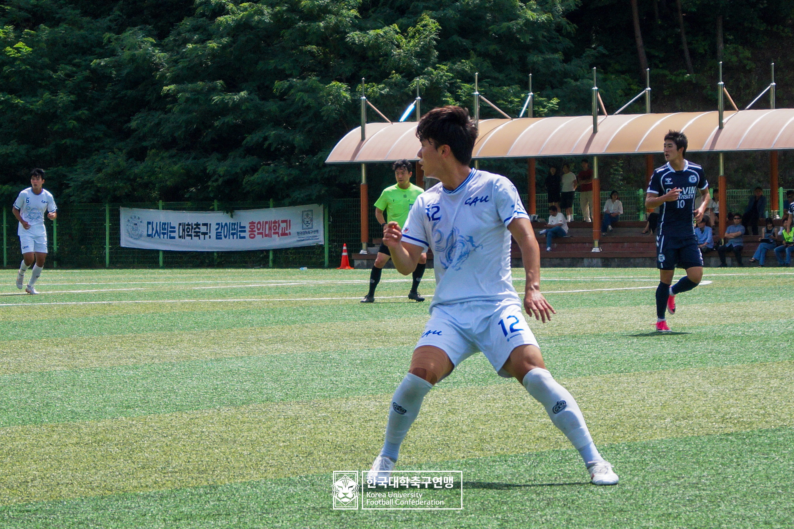 제62회 추계대학축구연맹전 백두대간기 본선 16강 칼빈대 vs 중앙대 20