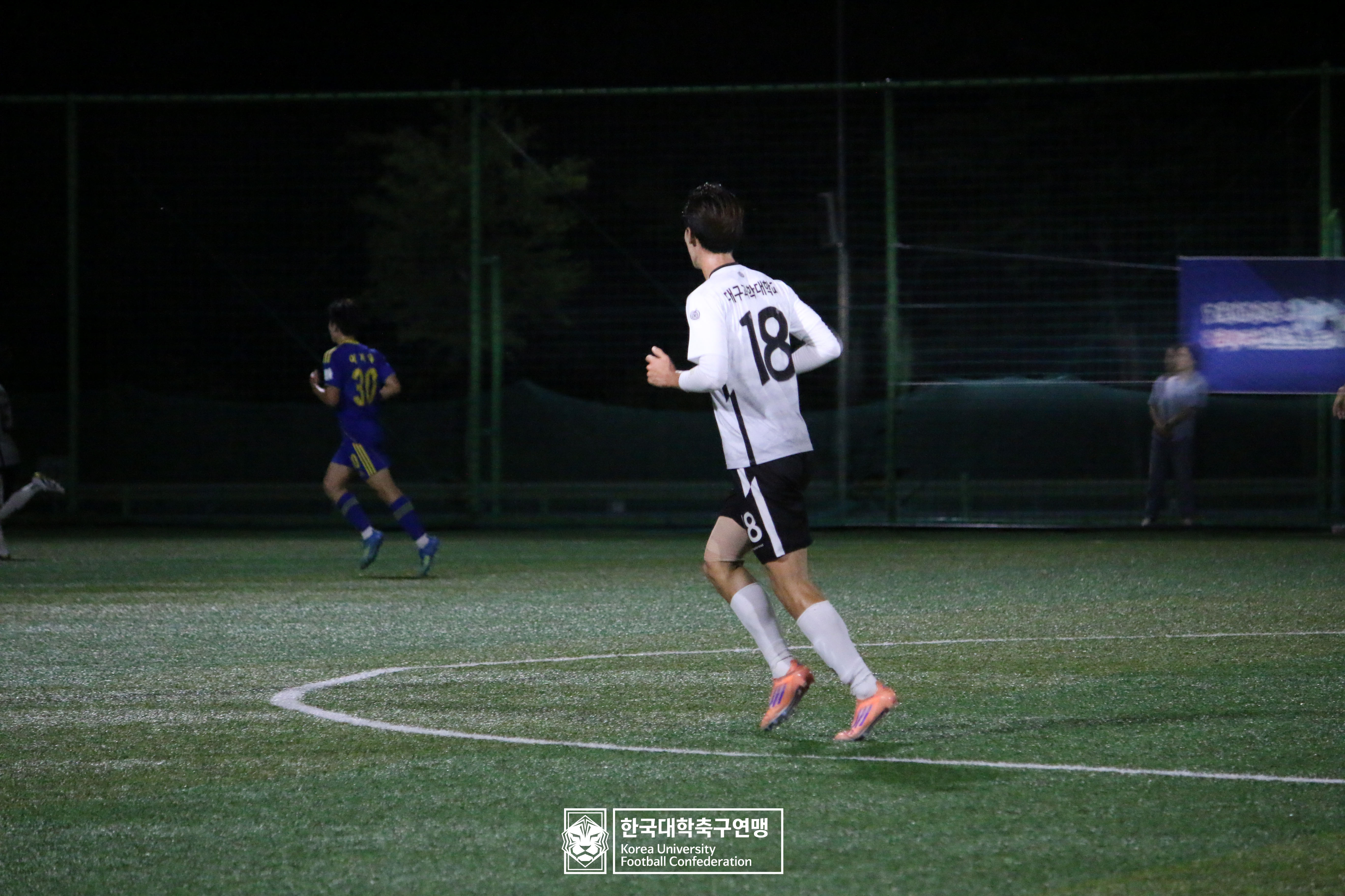 제62회 추계대학축구연맹전 태백산기 예선 3일차 울산대 vs 대구과학대 19