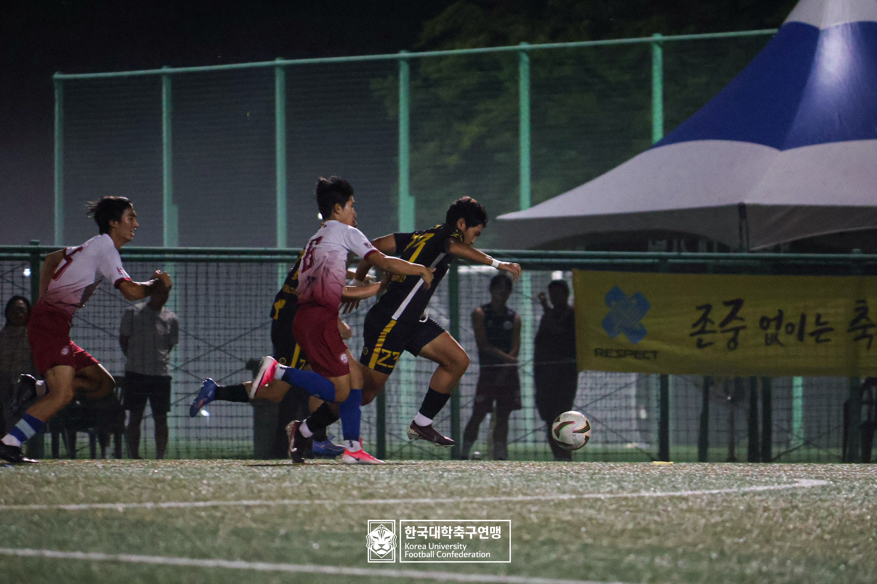 제21회 1·2학년 대학축구연맹전 죽죽장군기 예선 3일차 남부대 vs 영남대 25