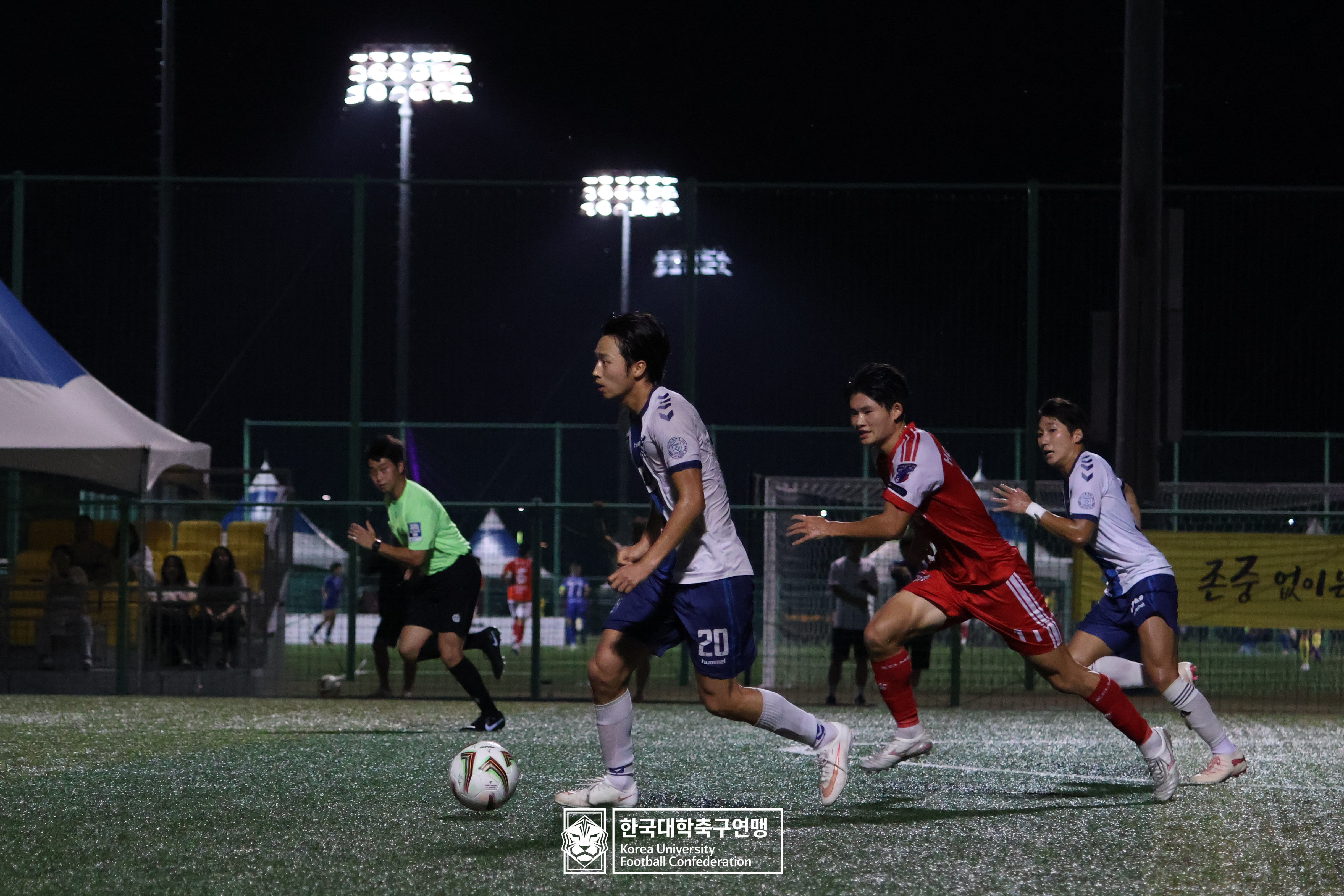 제21회 1·2학년 대학축구연맹전 죽죽장군기 예선 1일차 호남대 vs 인제대 12