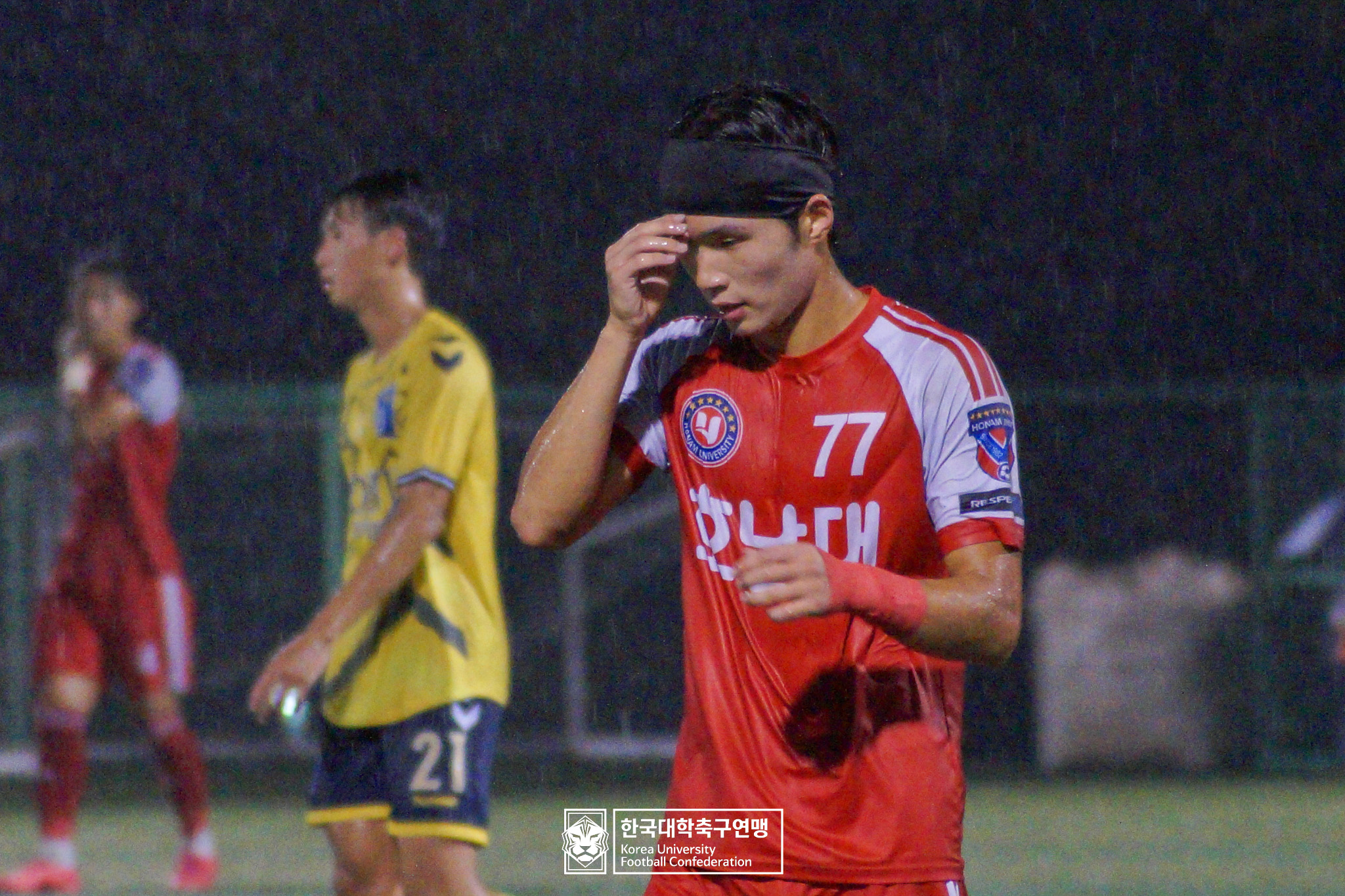 제21회 1·2학년 대학축구연맹전 죽죽장군기 16강 전주대 vs 호남대 23