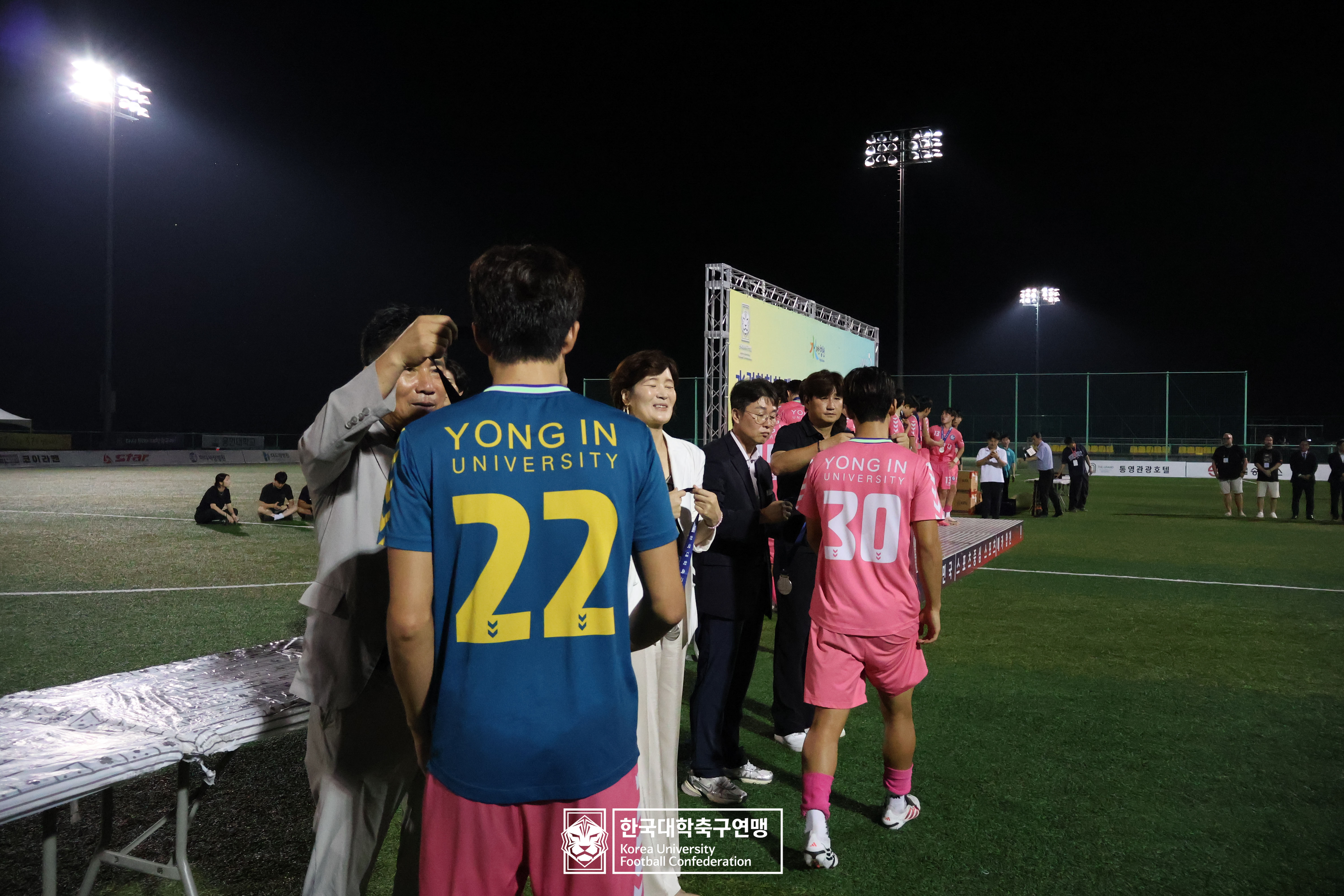 水려한합천 제21회 1·2학년 대학축구연맹전 죽죽장군기 시상식 32