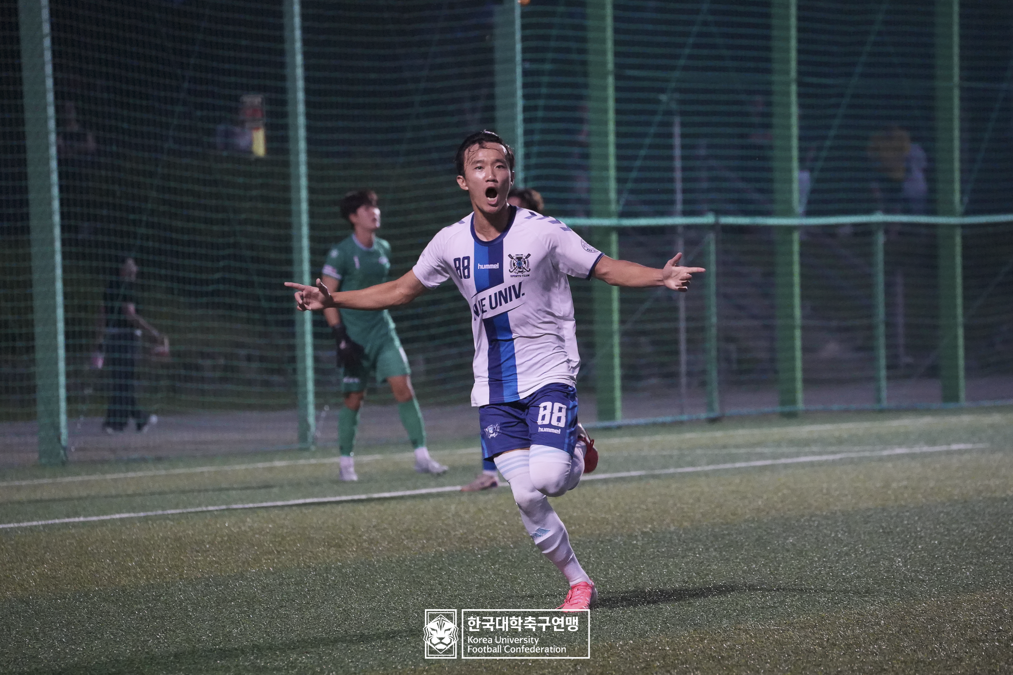 제21회 1·2학년 대학축구연맹전 죽죽장군기 4강 인제대 vs 중앙대 25