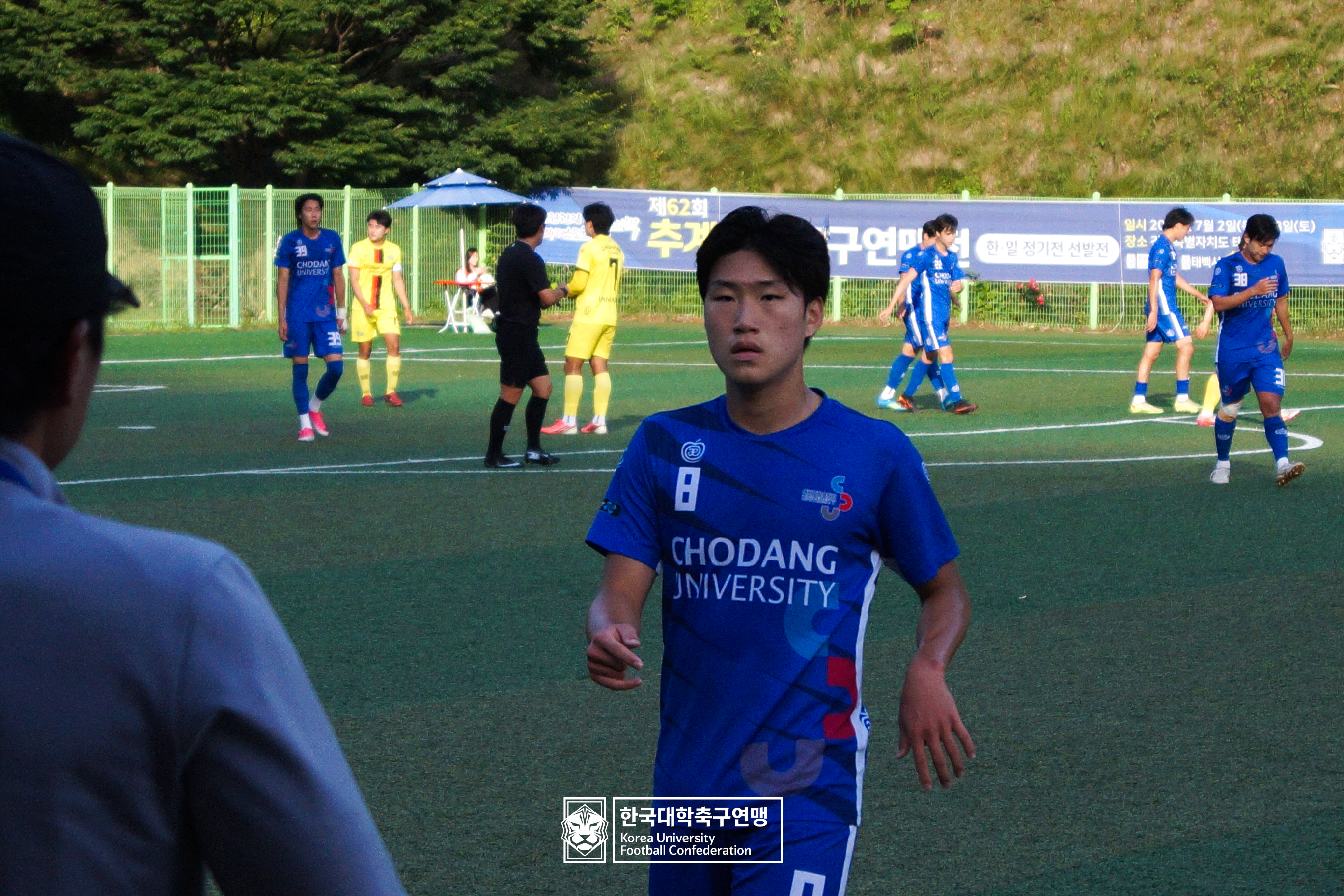 제62회 추계대학축구연맹전 예선 3일차 초당대 vs 전남과학대 11