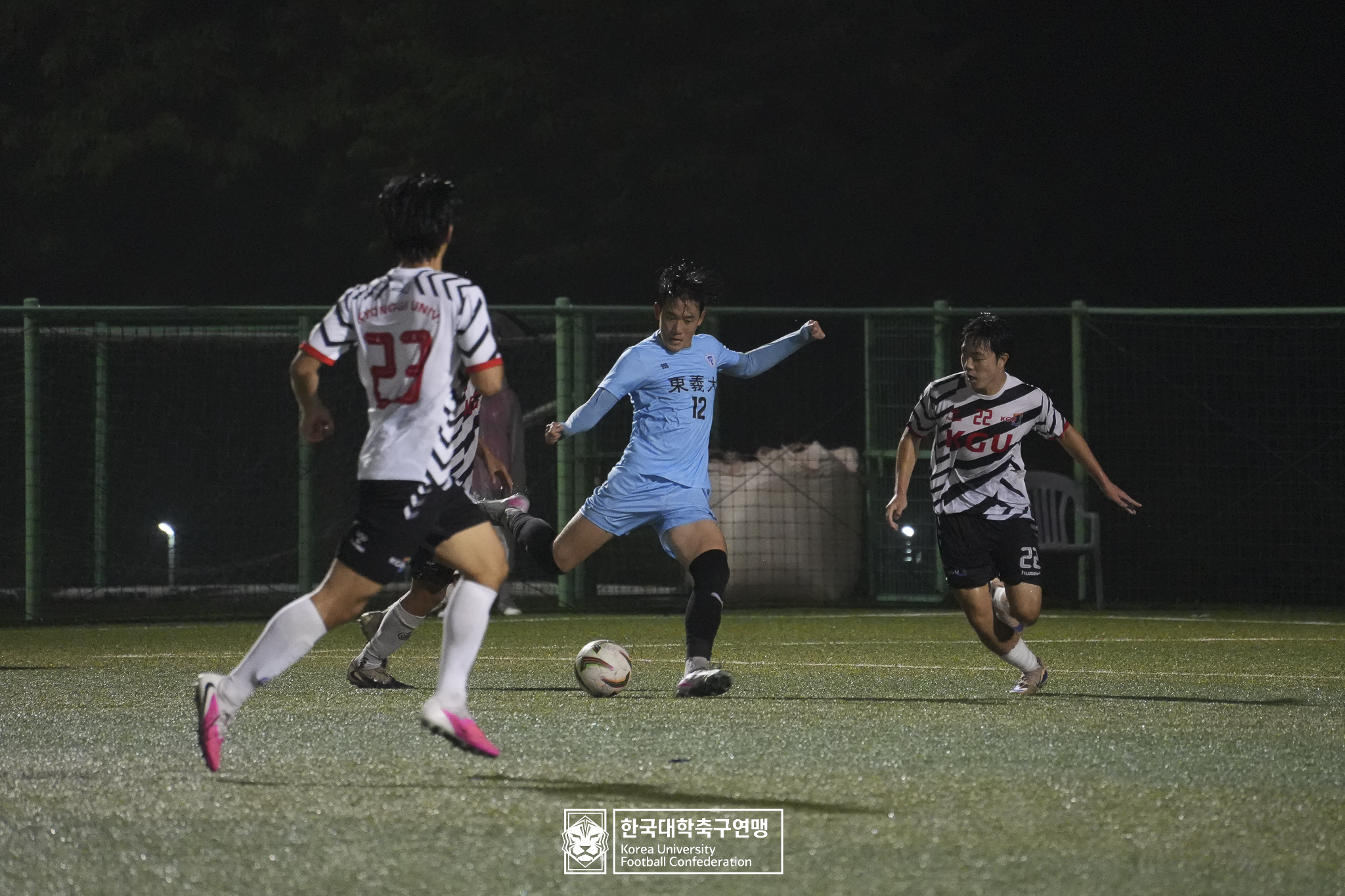 제21회 1·2학년 대학축구연맹전 황가람기 예선 2일차 경기대 vs 동의대 20