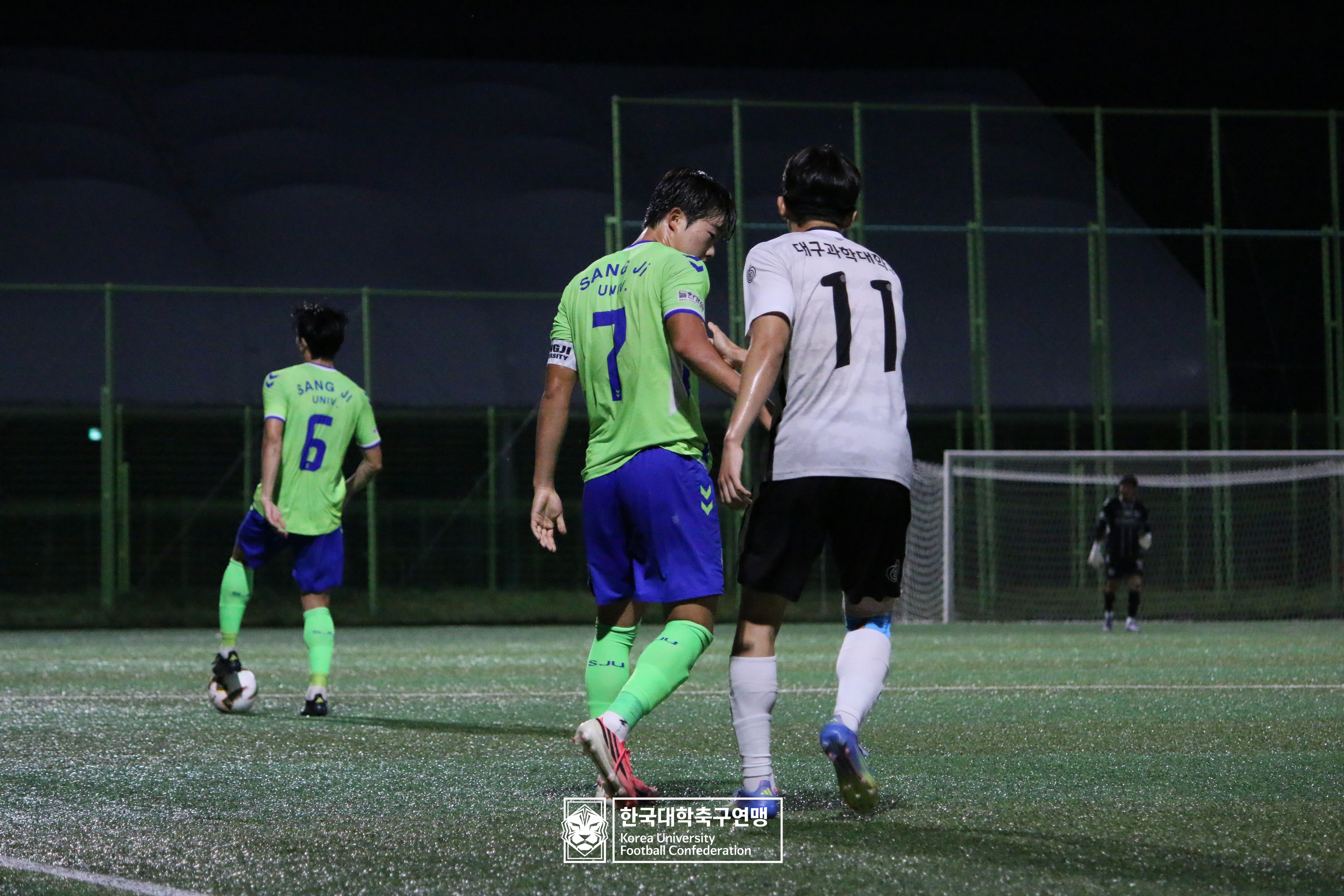 제62회 추계대학축구연맹전 태백산기 예선 2일차 상지대 vs 대구과학대 13