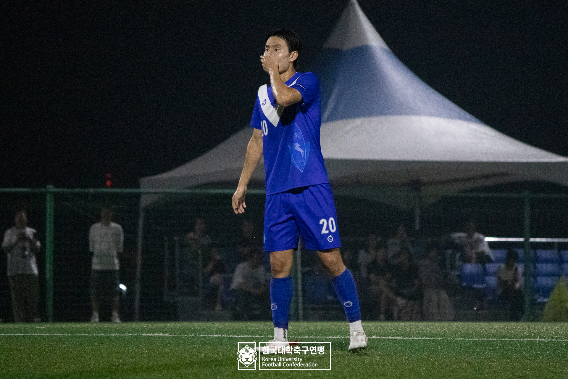 제21회 1·2학년 대학축구연맹전 황가람기 8강 송호대 vs 숭실대 22